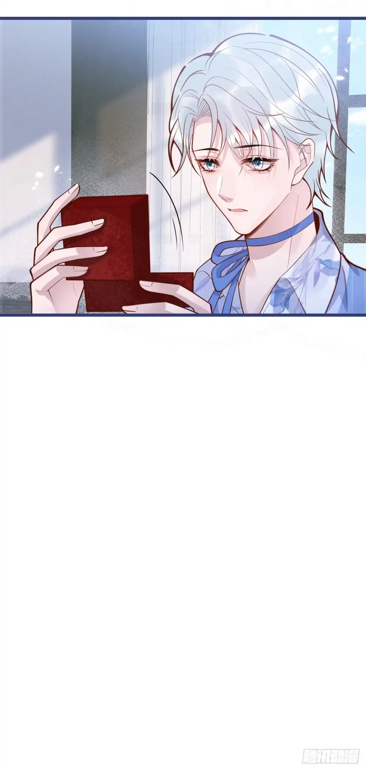 沁你入怀 - 64-救出哥哥。 - 第14张图