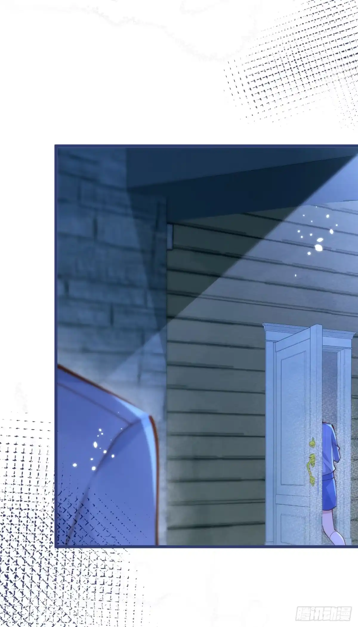 沁你入怀 - 64-救出哥哥。 - 第33张图