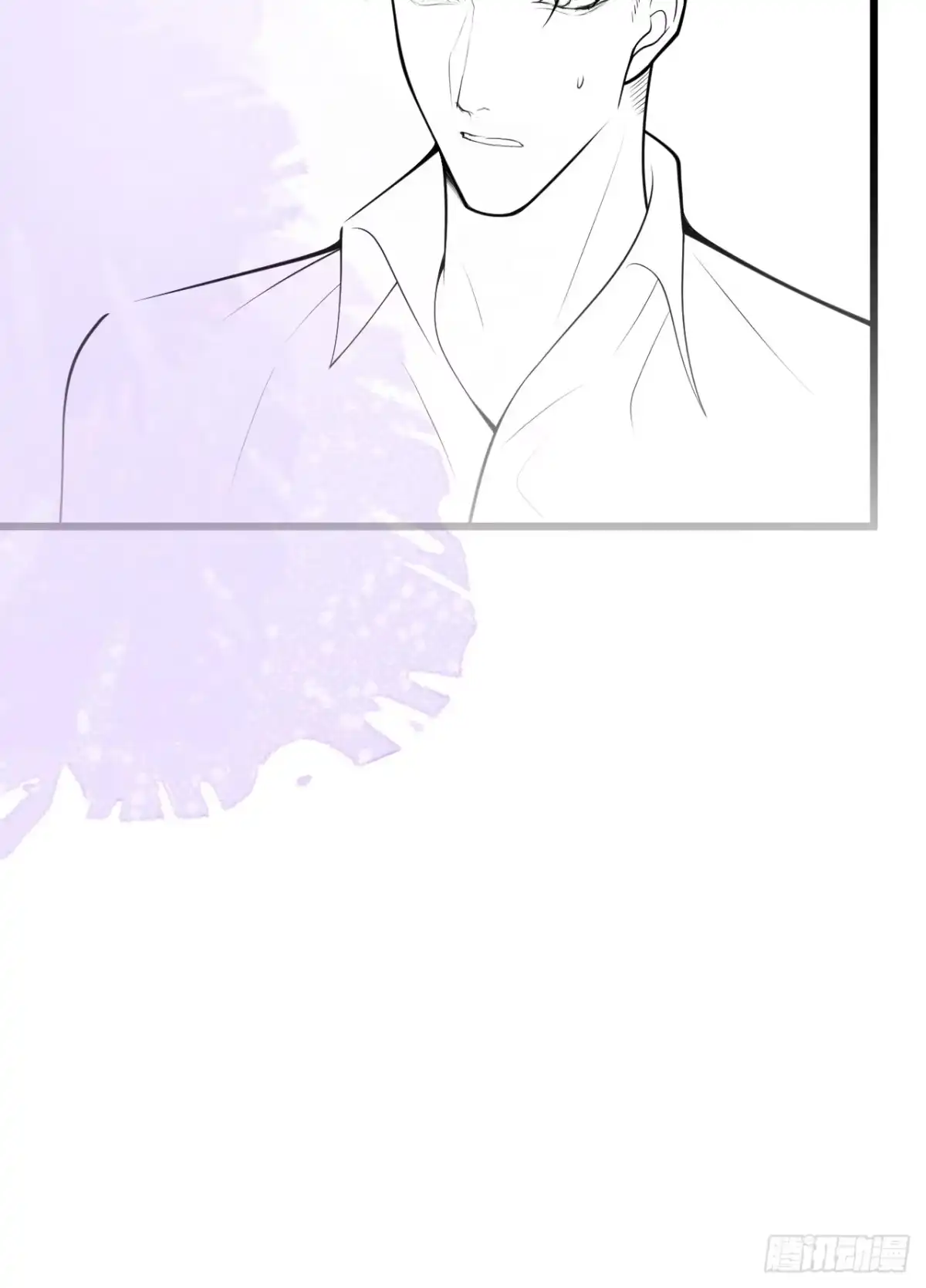 沁你入怀 - 64-救出哥哥。 - 第50张图