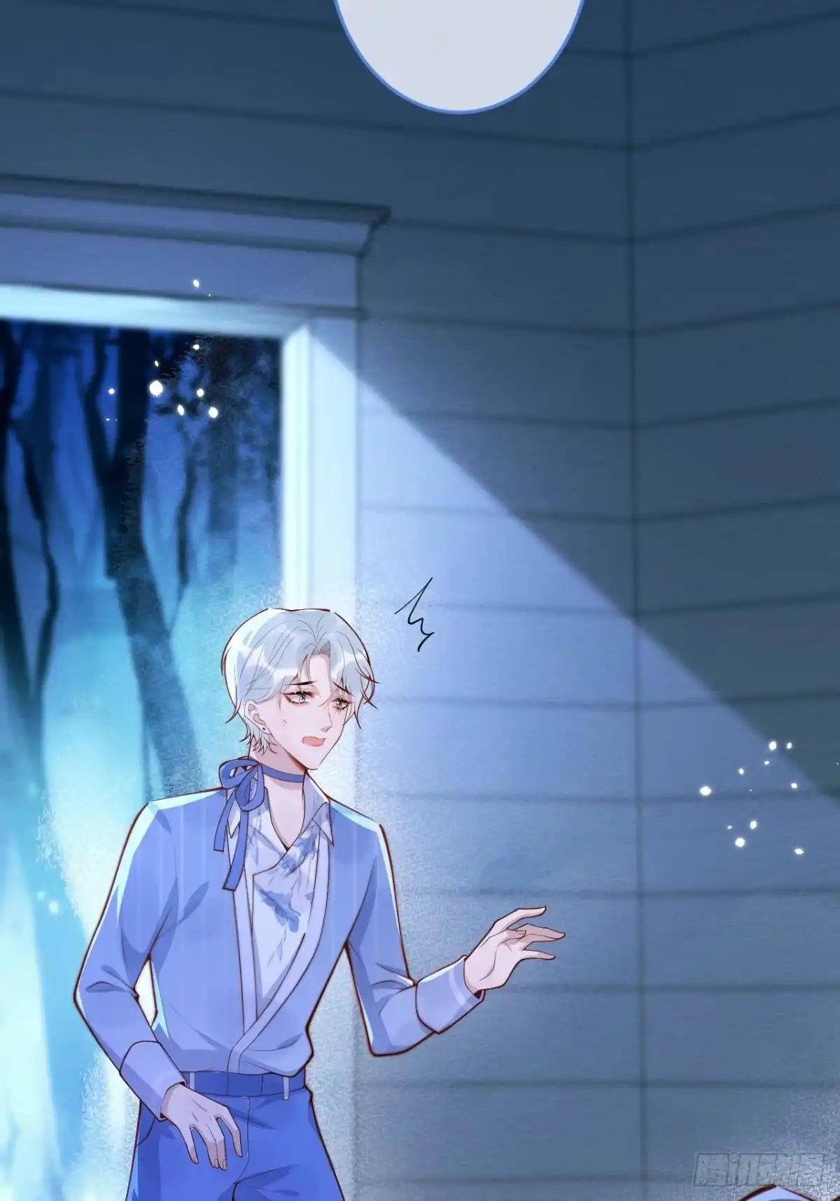 沁你入怀 - 64-救出哥哥。 - 第35张图