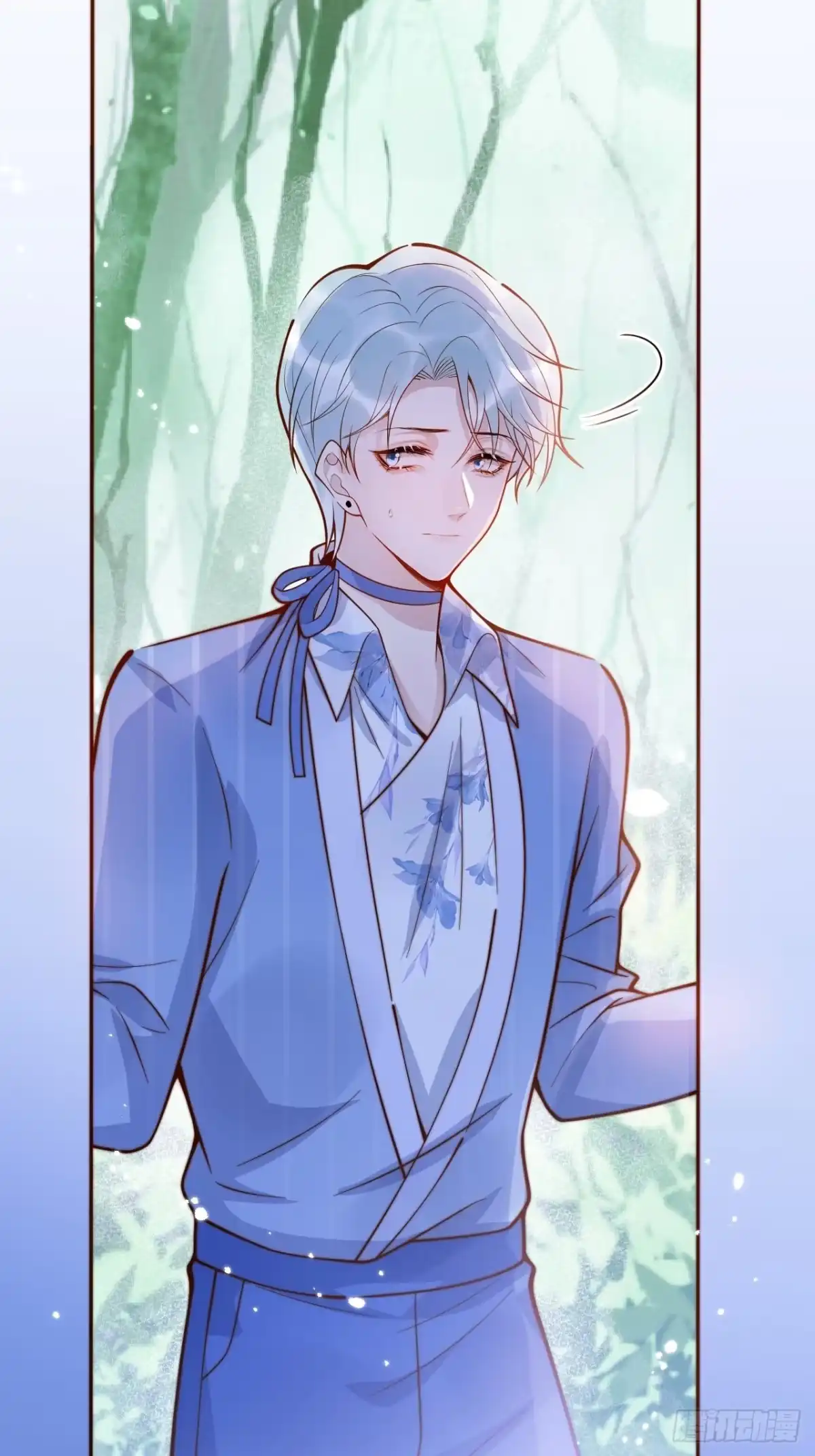 沁你入怀 - 65-守得云开见月明。 - 第4张图