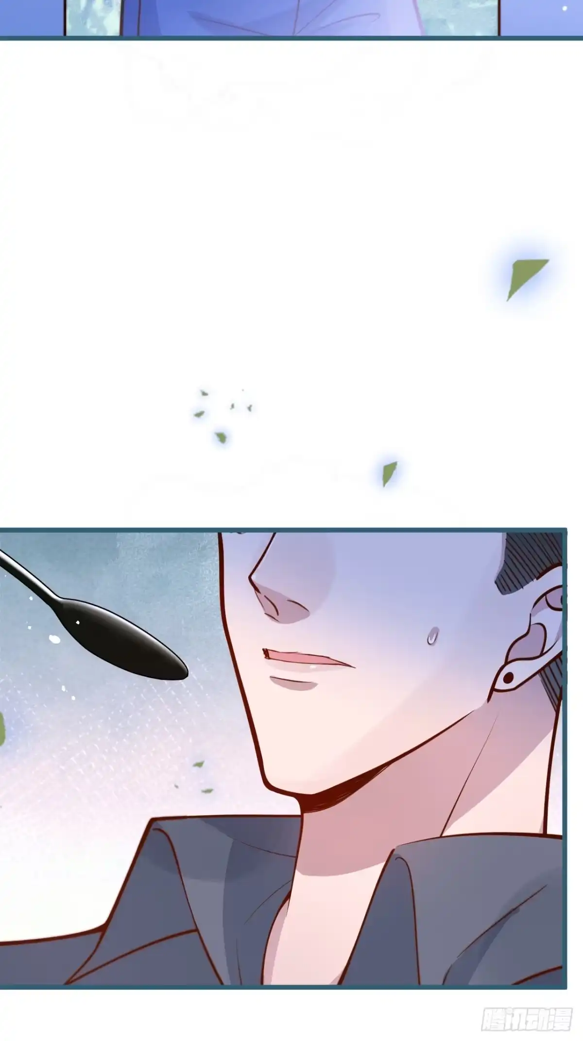 沁你入怀 - 65-守得云开见月明。 - 第5张图