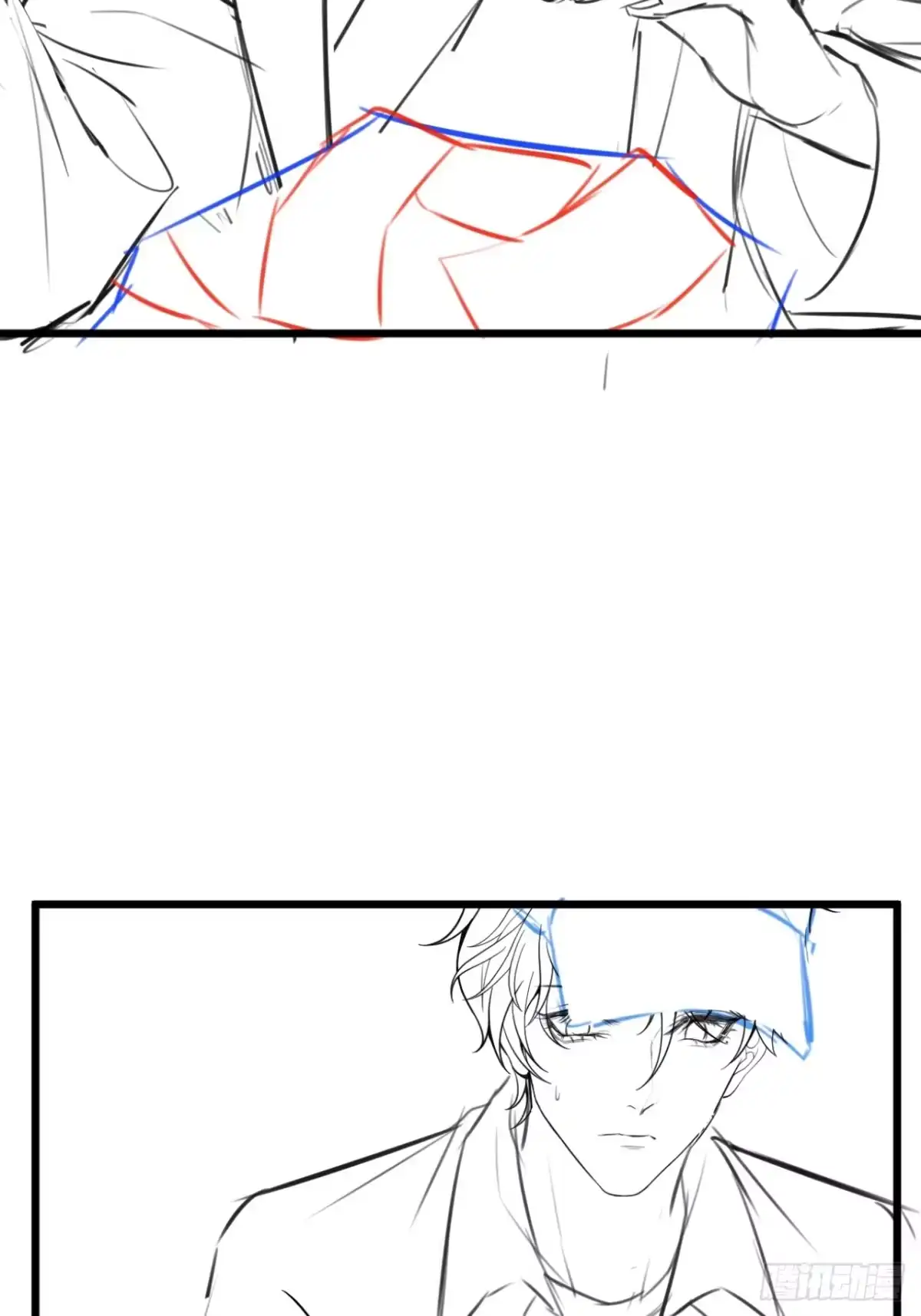 沁你入怀 - 65-守得云开见月明。 - 第39张图