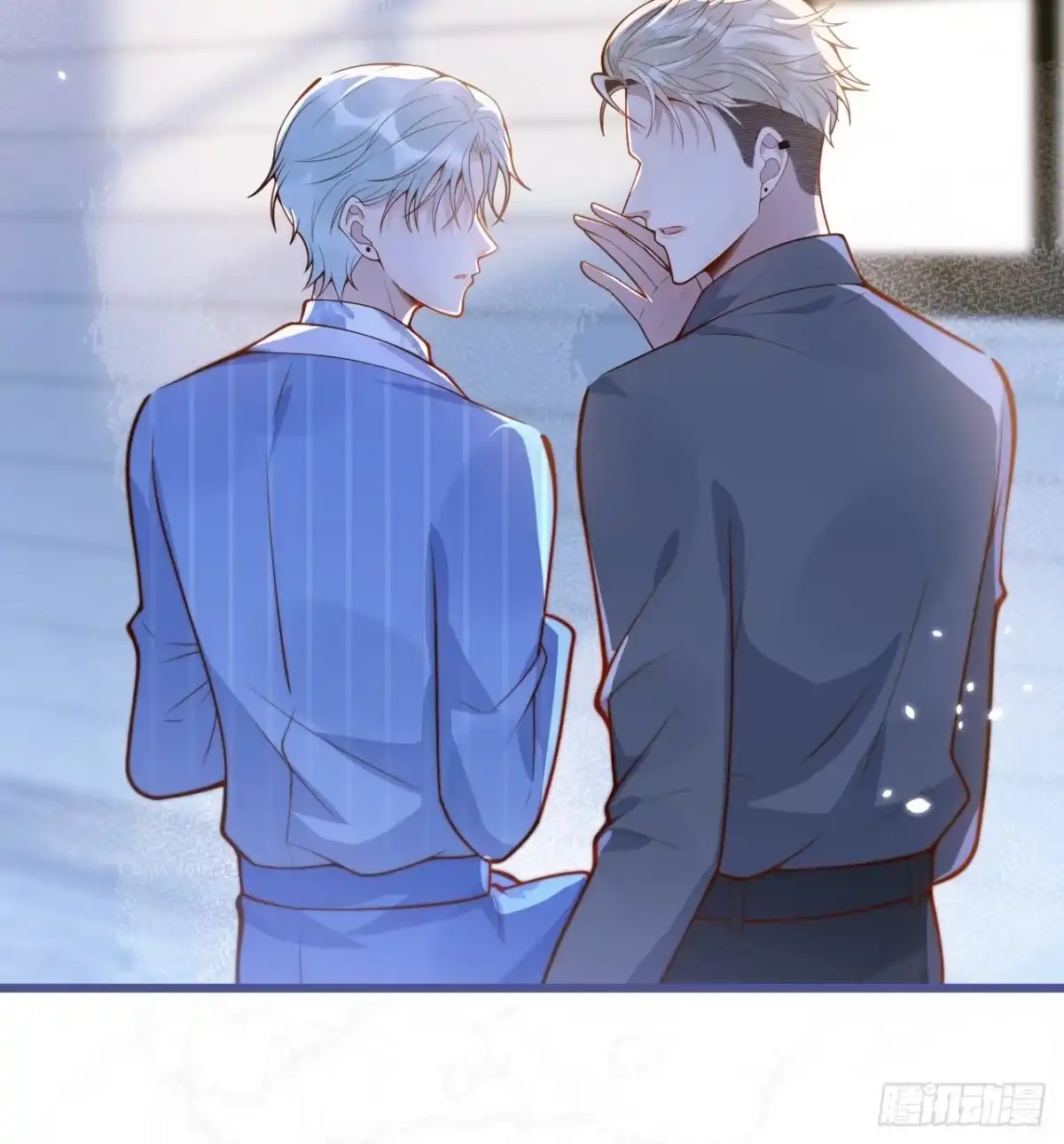 沁你入怀 - 65-守得云开见月明。 - 第34张图