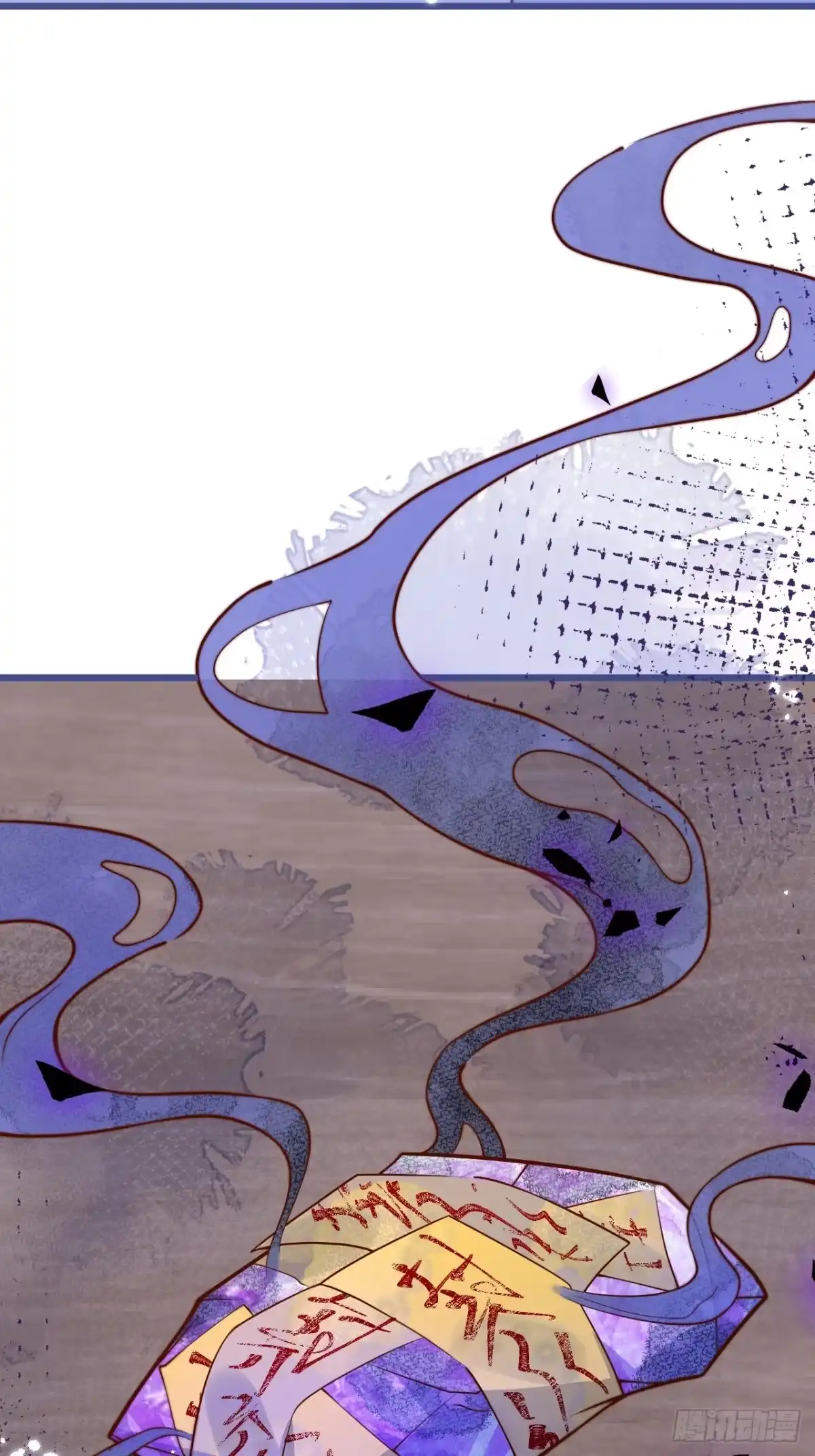 沁你入怀 - 66-仪式开始 - 第27张图