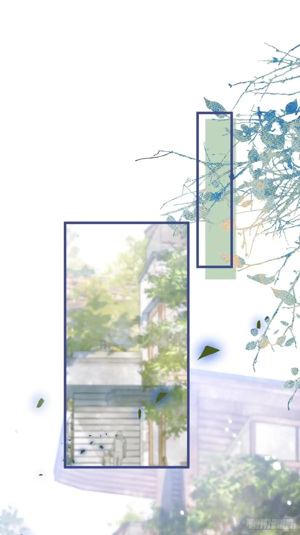 沁你入怀 - 66-仪式开始 - 第25张图