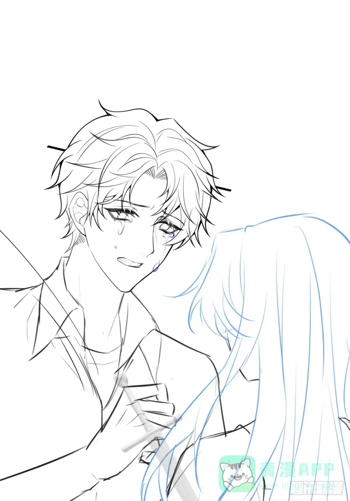 沁你入怀 - 66-仪式开始 - 第41张图