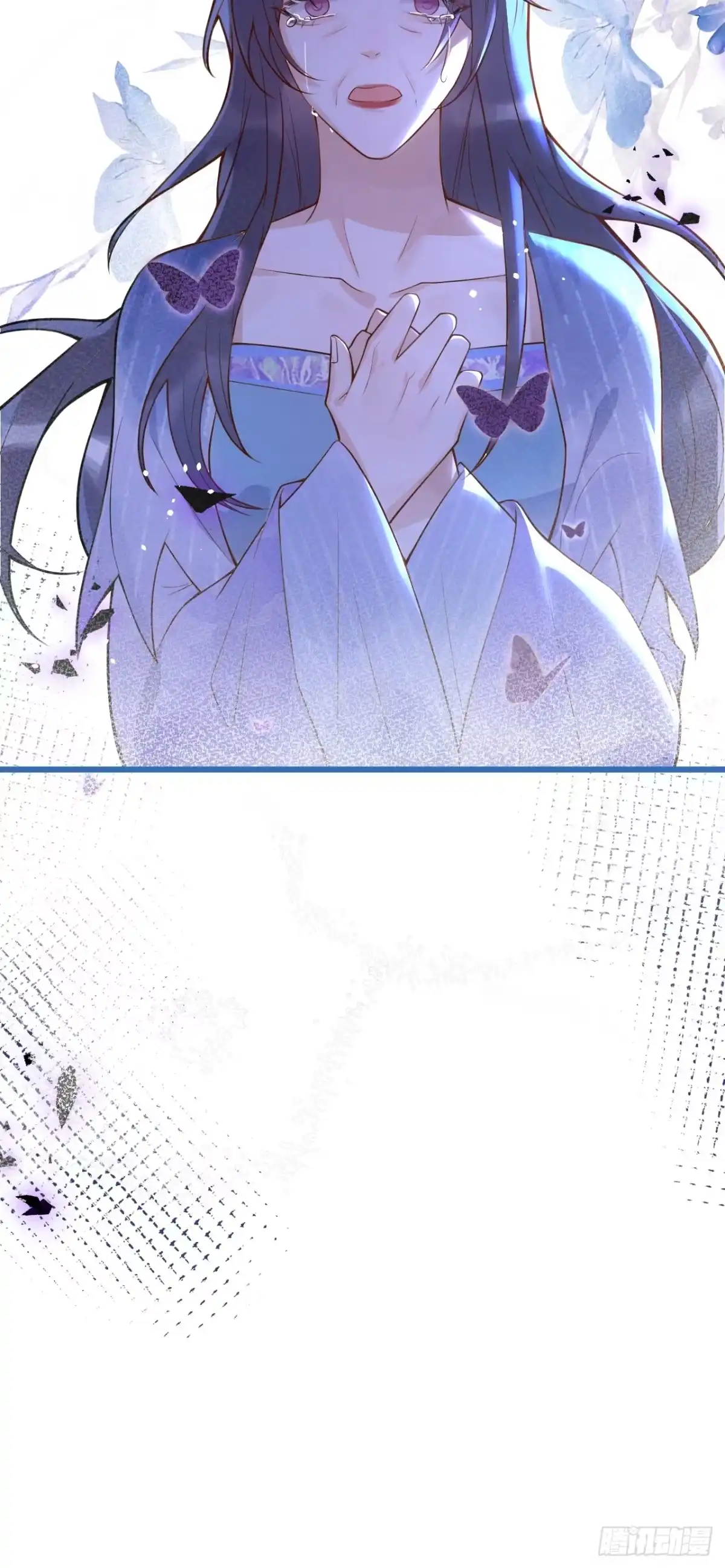 沁你入怀 - 67-解脱 - 第14张图