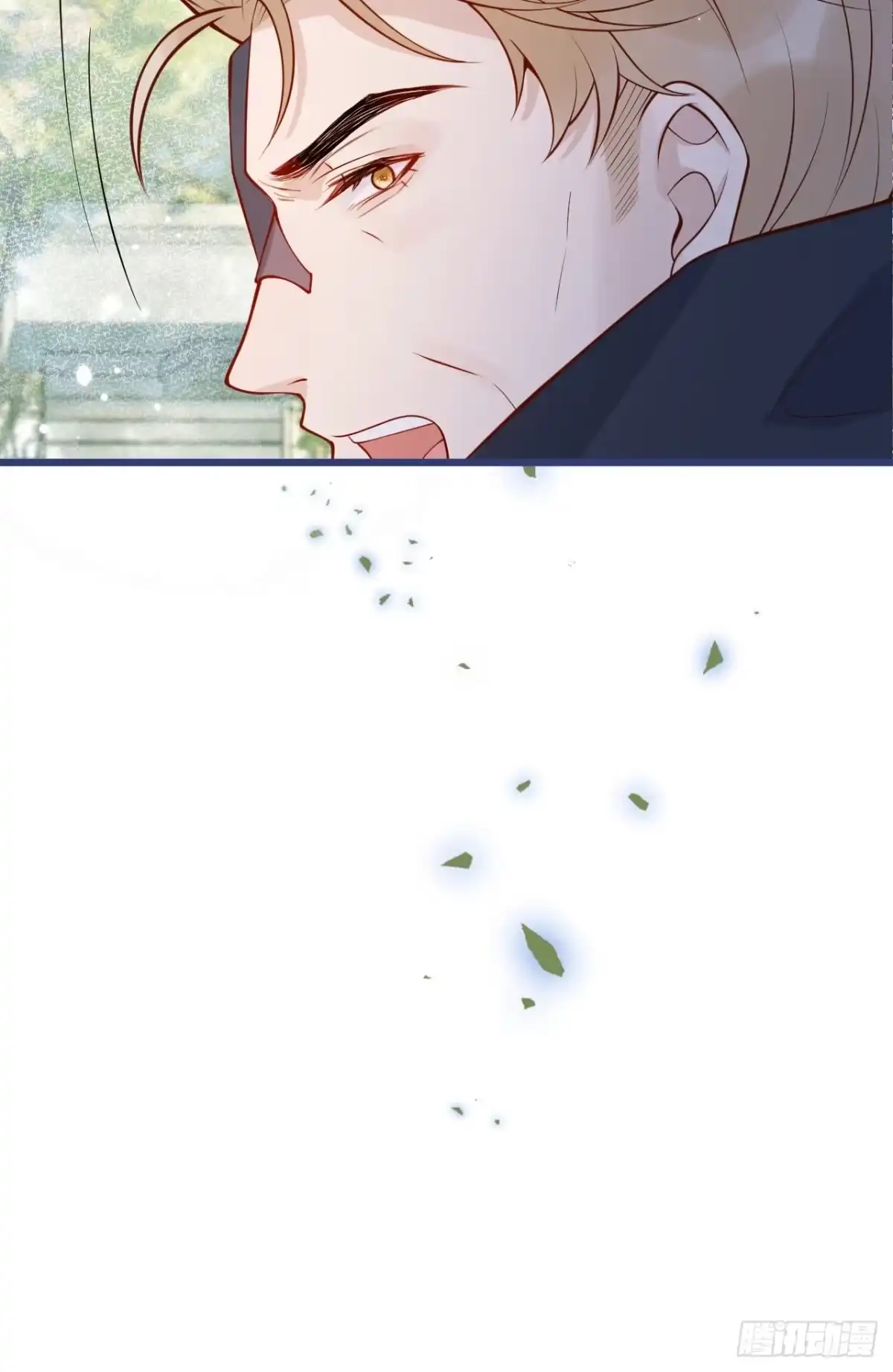 沁你入怀 - 67-解脱 - 第30张图