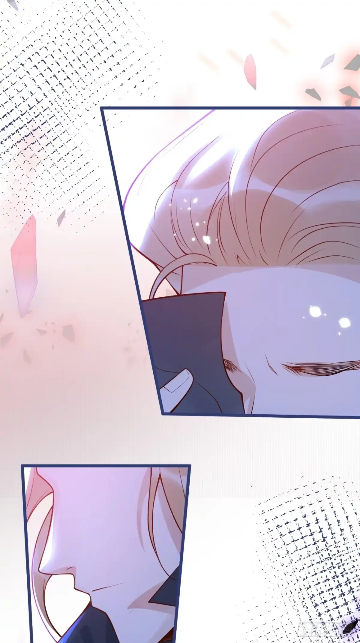 沁你入怀 - 67-解脱 - 第33张图