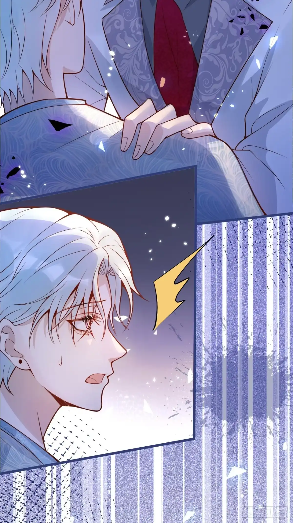 沁你入怀 - 67-解脱 - 第38张图