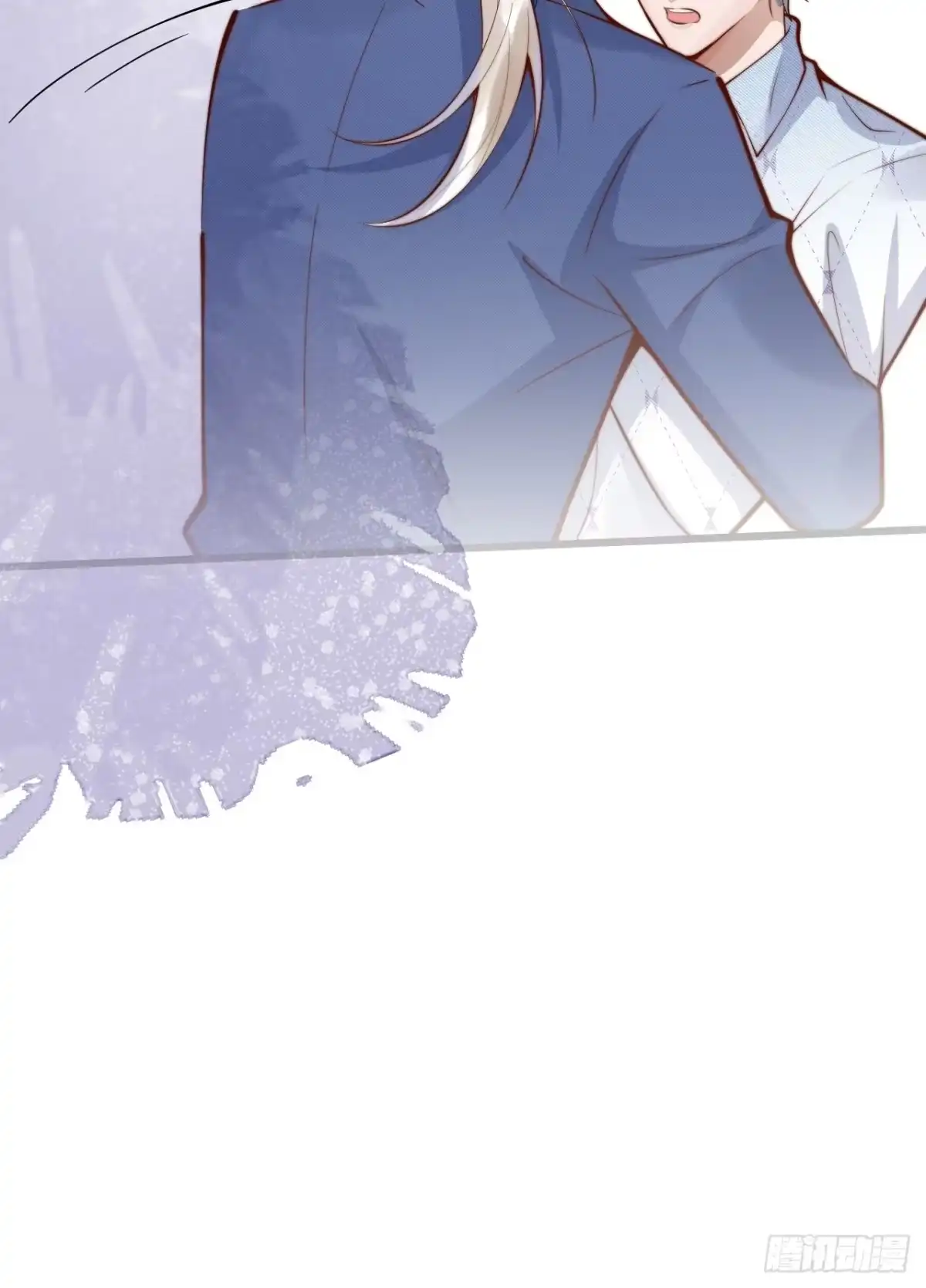 沁你入怀 - 67-解脱 - 第45张图