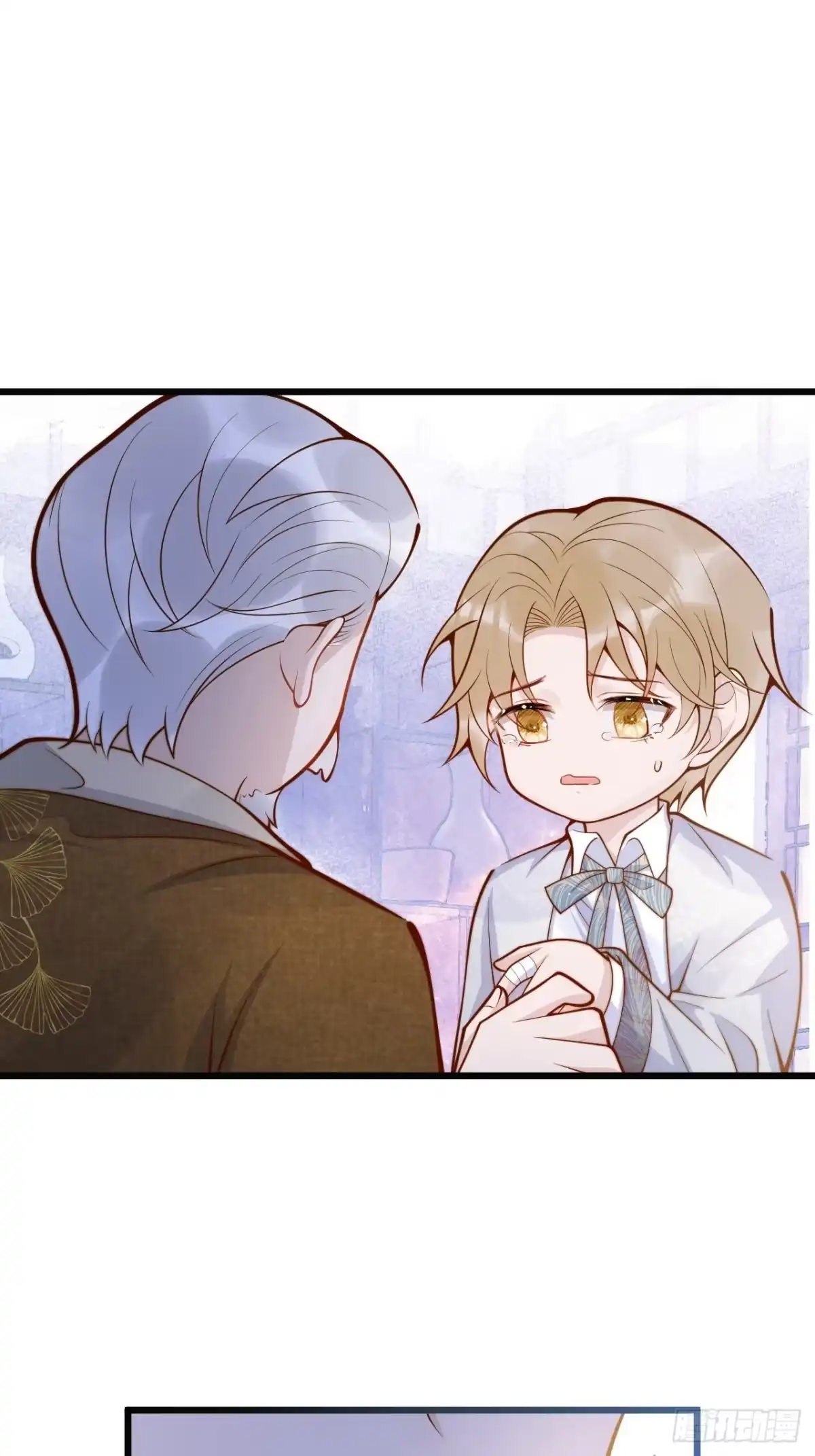 沁你入怀 - 68-往事 - 第43张图