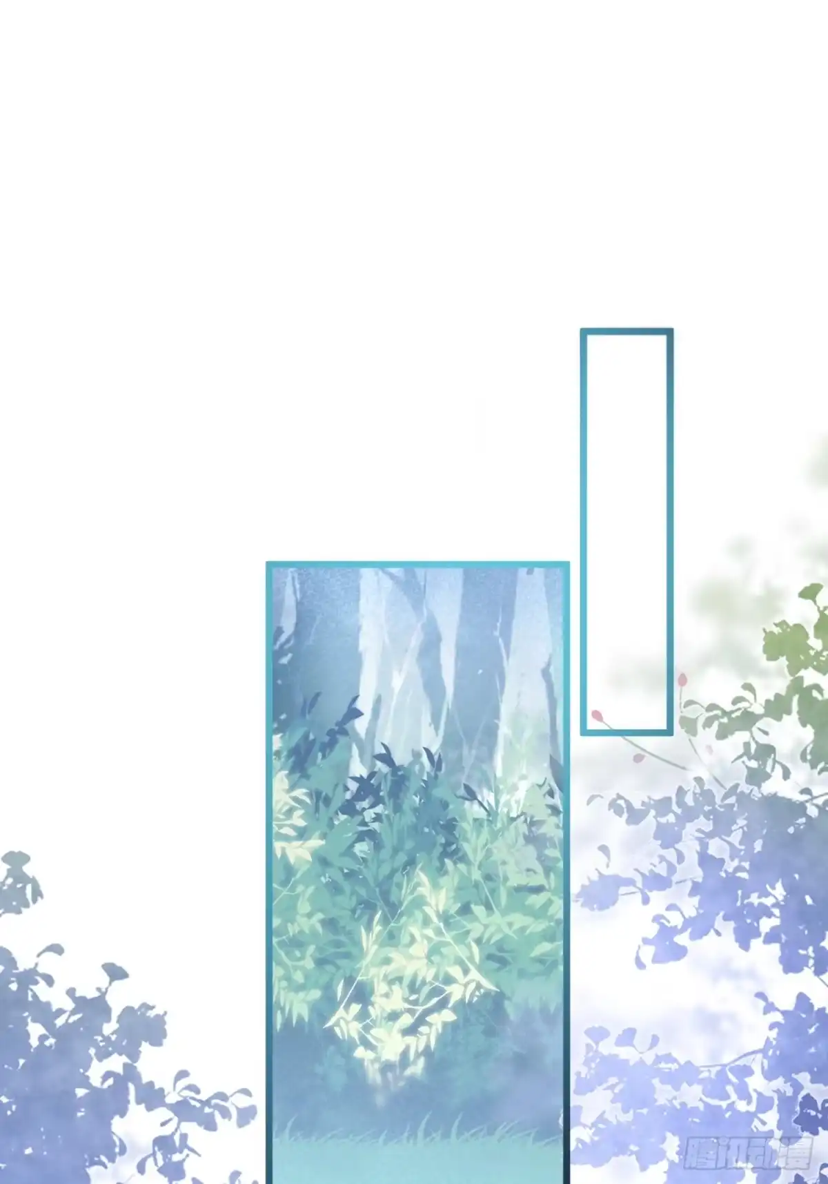 沁你入怀 - 68-往事 - 第2张图