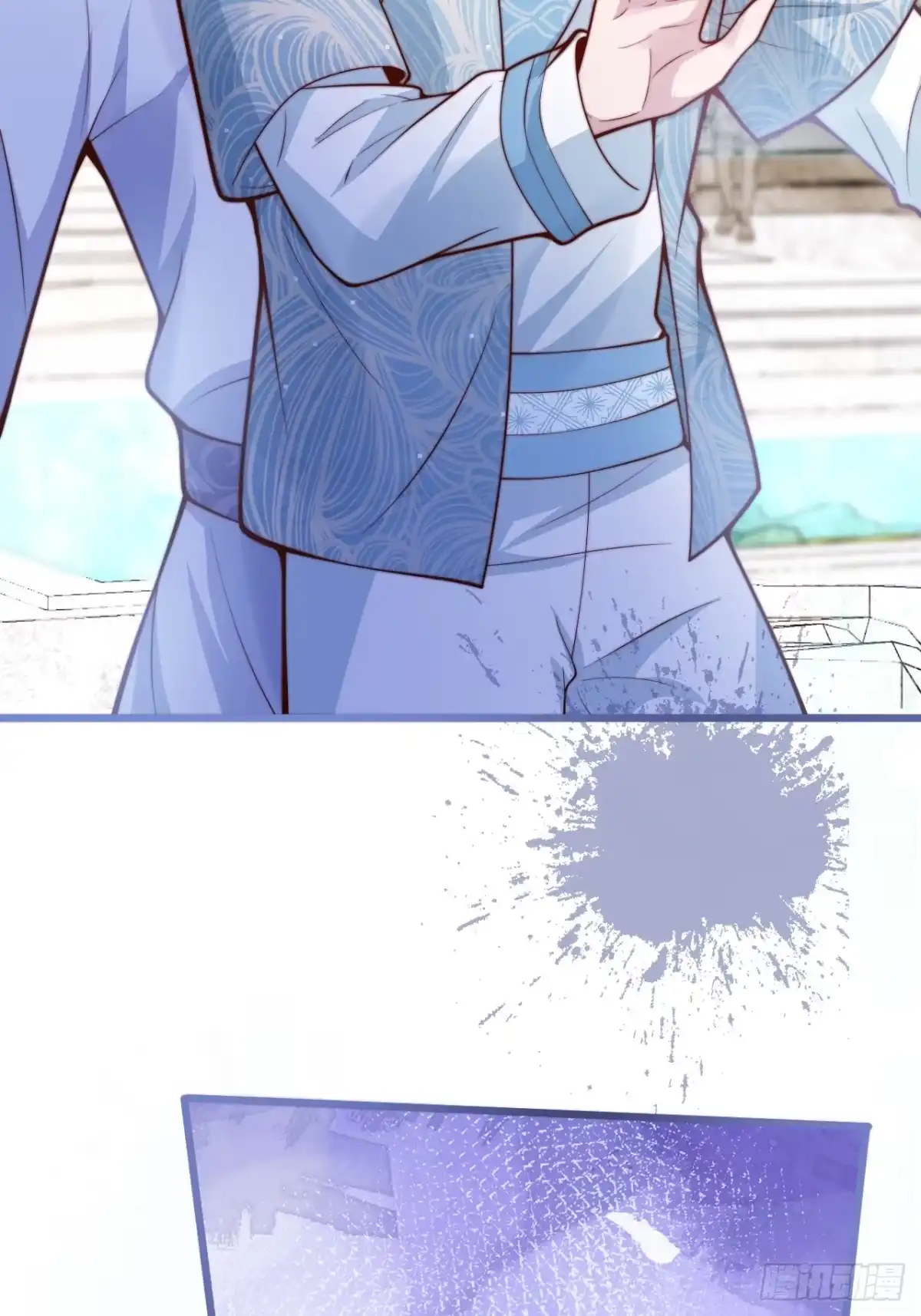 沁你入怀 - 68-往事 - 第4张图