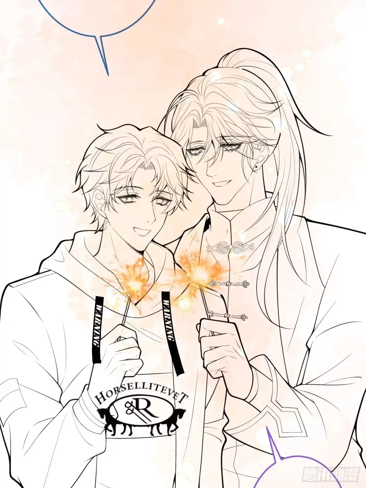 沁你入怀 - 68-往事 - 第60张图