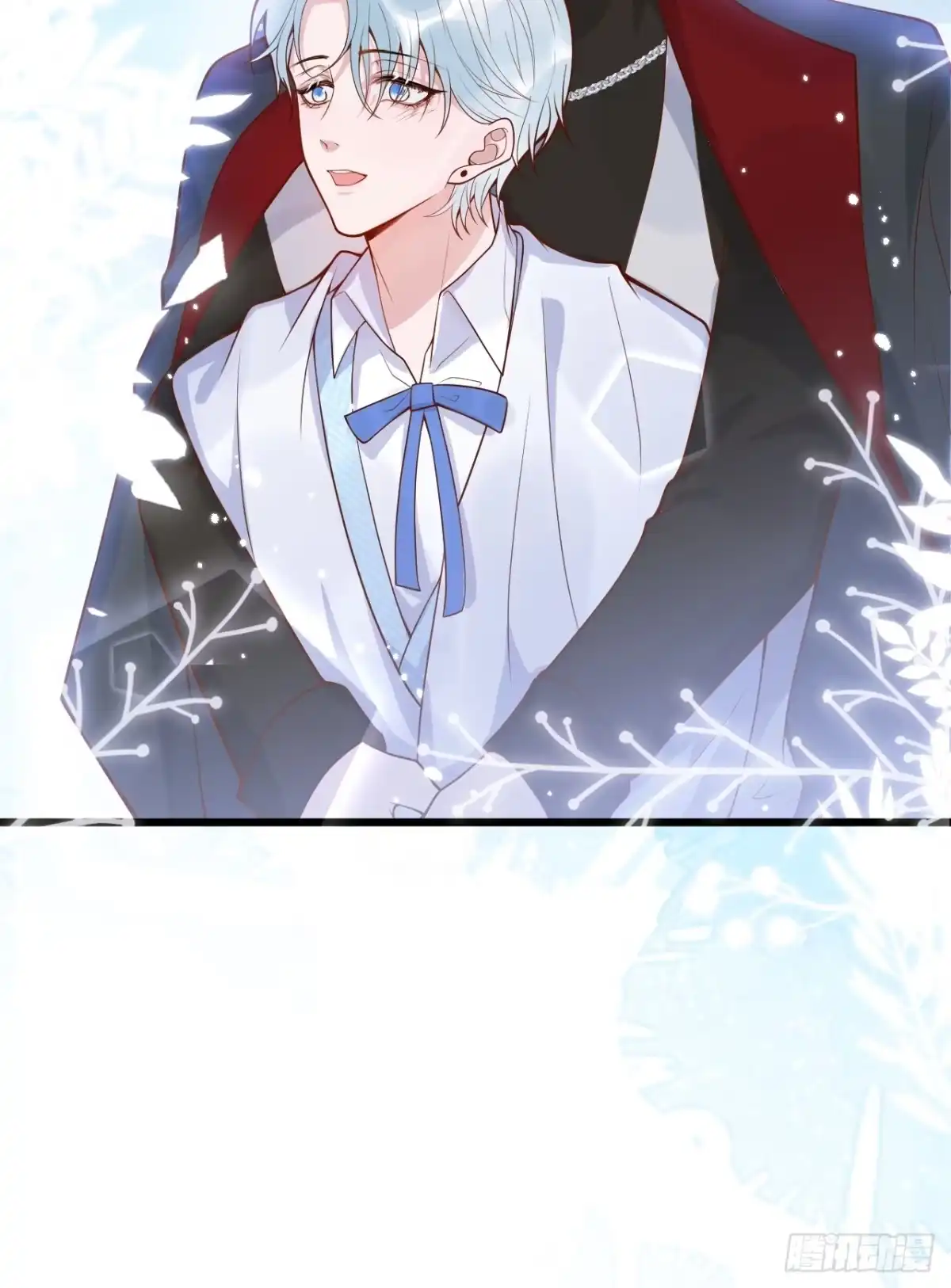 沁你入怀 - 69-完结篇~新年快乐 - 第34张图