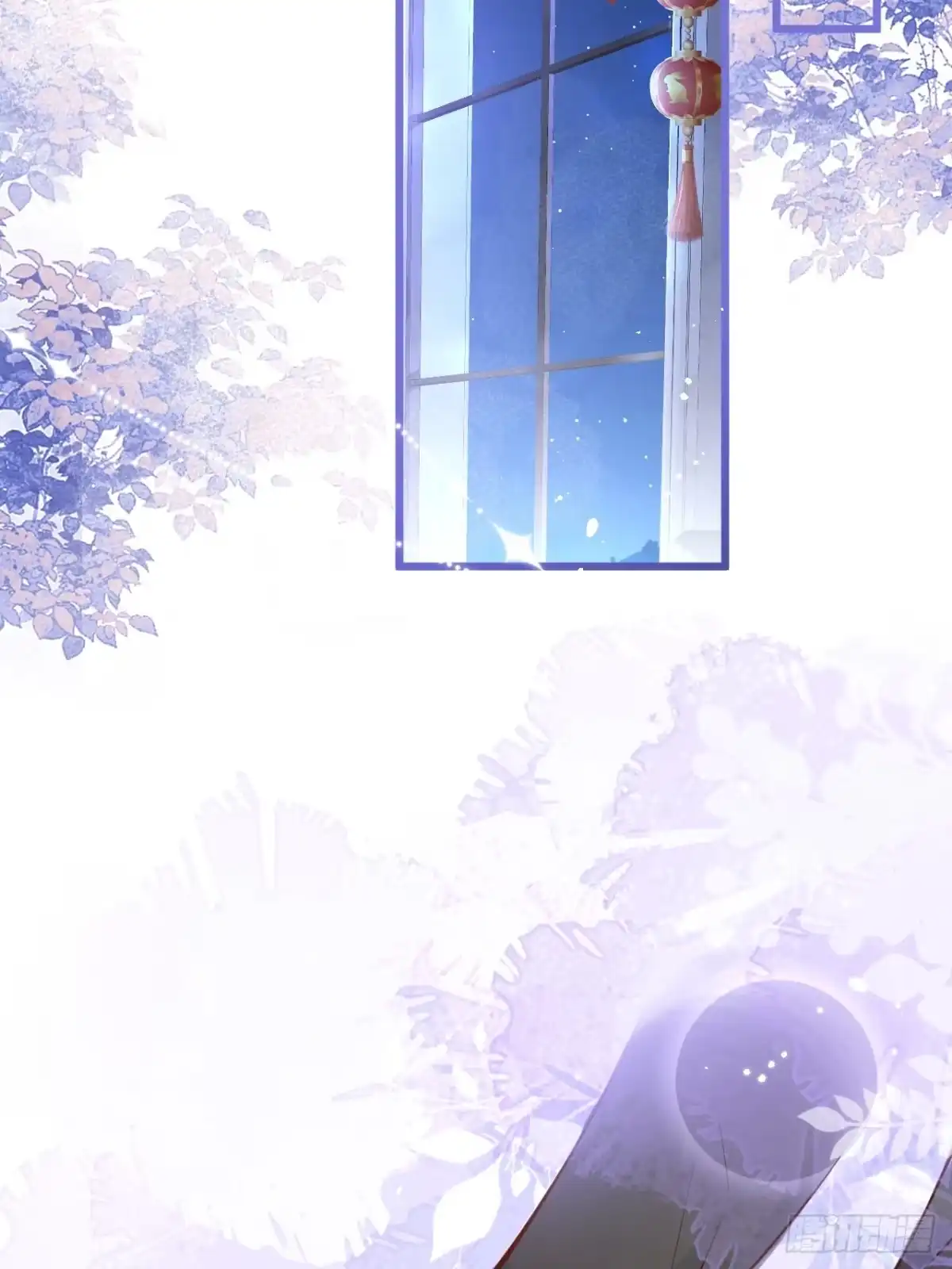 沁你入怀 - 69-完结篇~新年快乐 - 第4张图