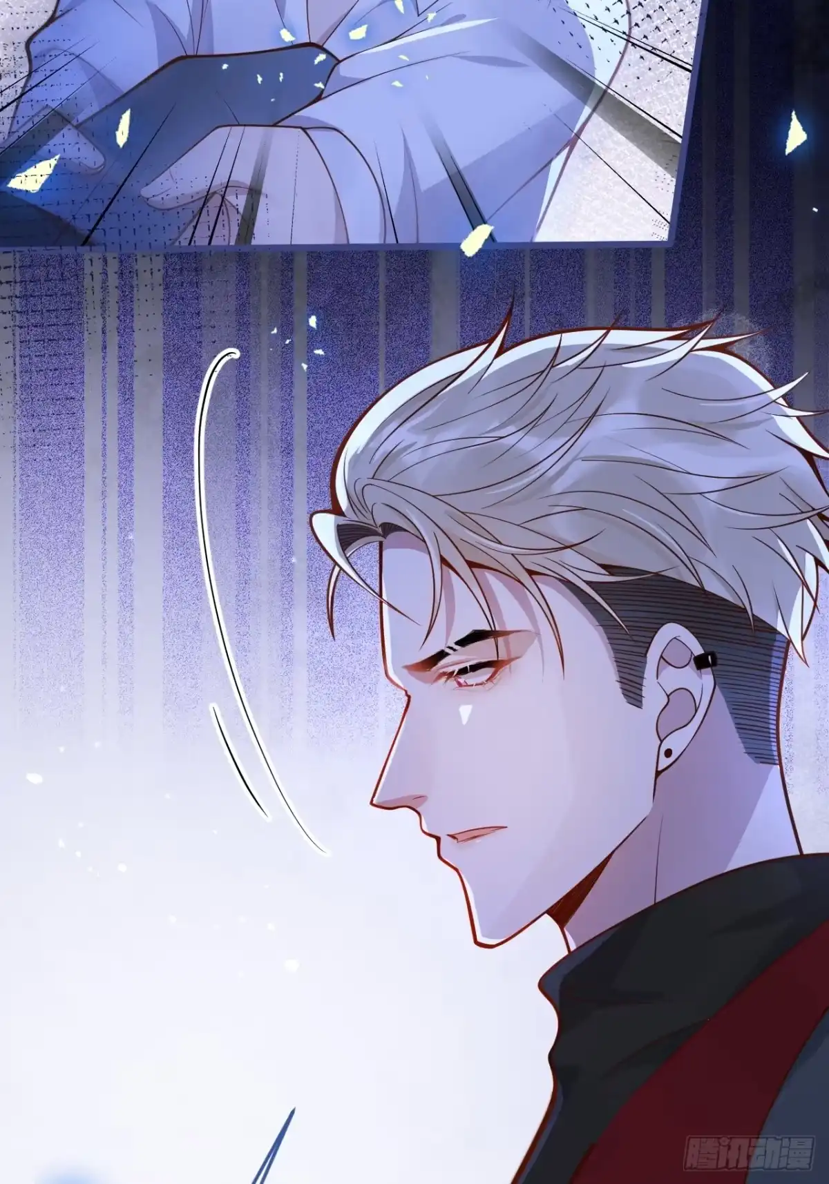 沁你入怀 - 69-完结篇~新年快乐 - 第48张图