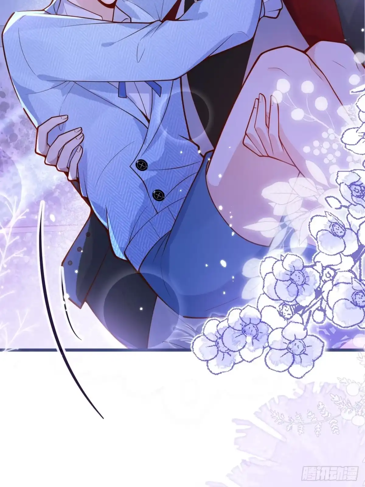 沁你入怀 - 69-完结篇~新年快乐 - 第10张图