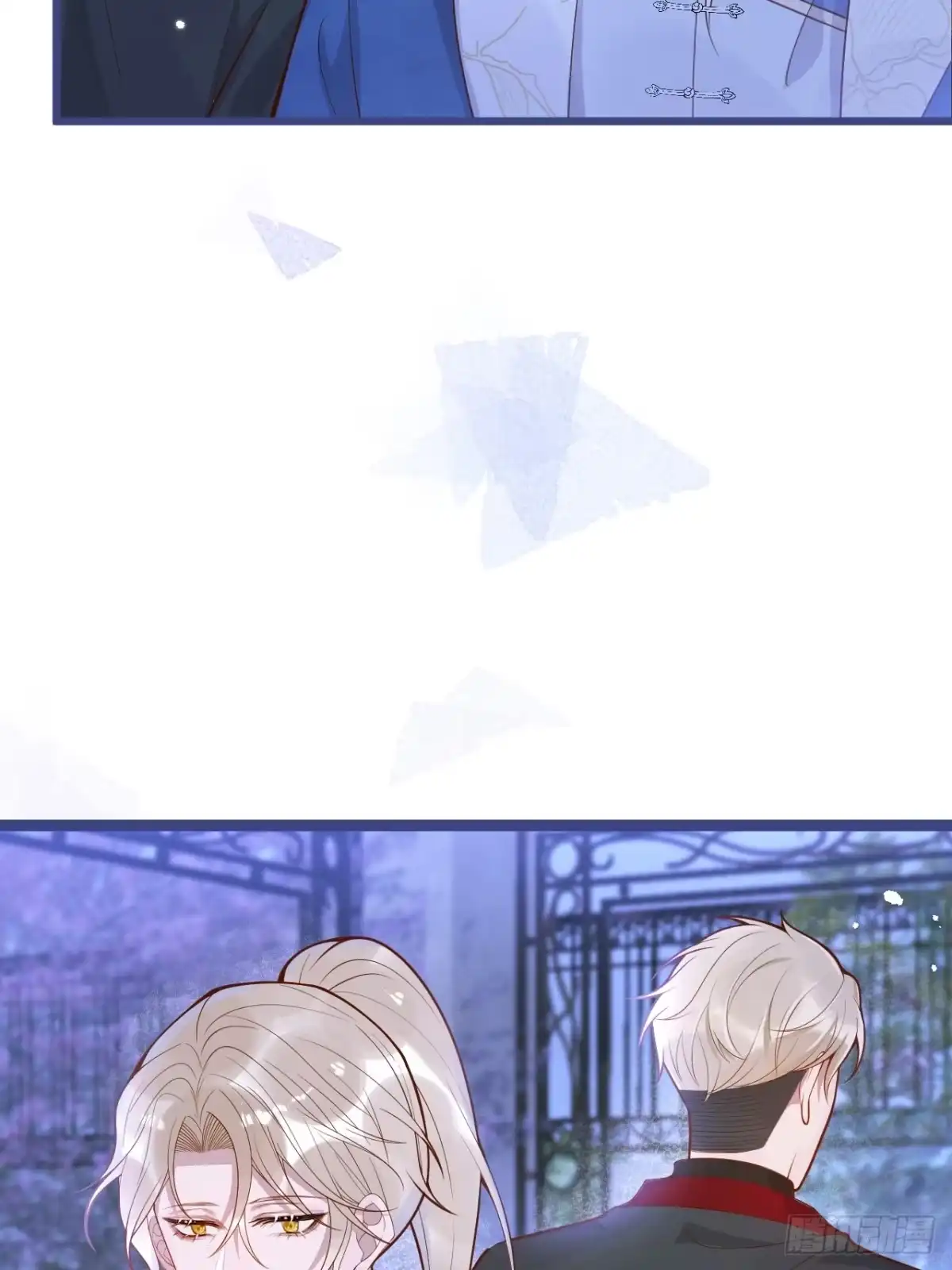 沁你入怀 - 69-完结篇~新年快乐 - 第59张图