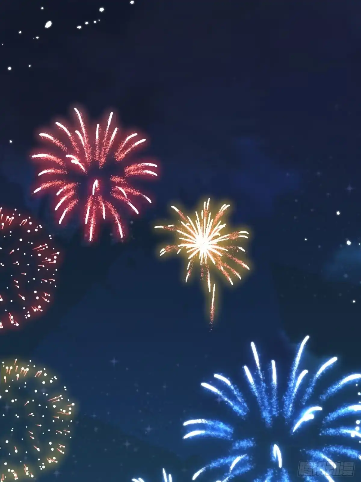 沁你入怀 - 69-完结篇~新年快乐 - 第32张图