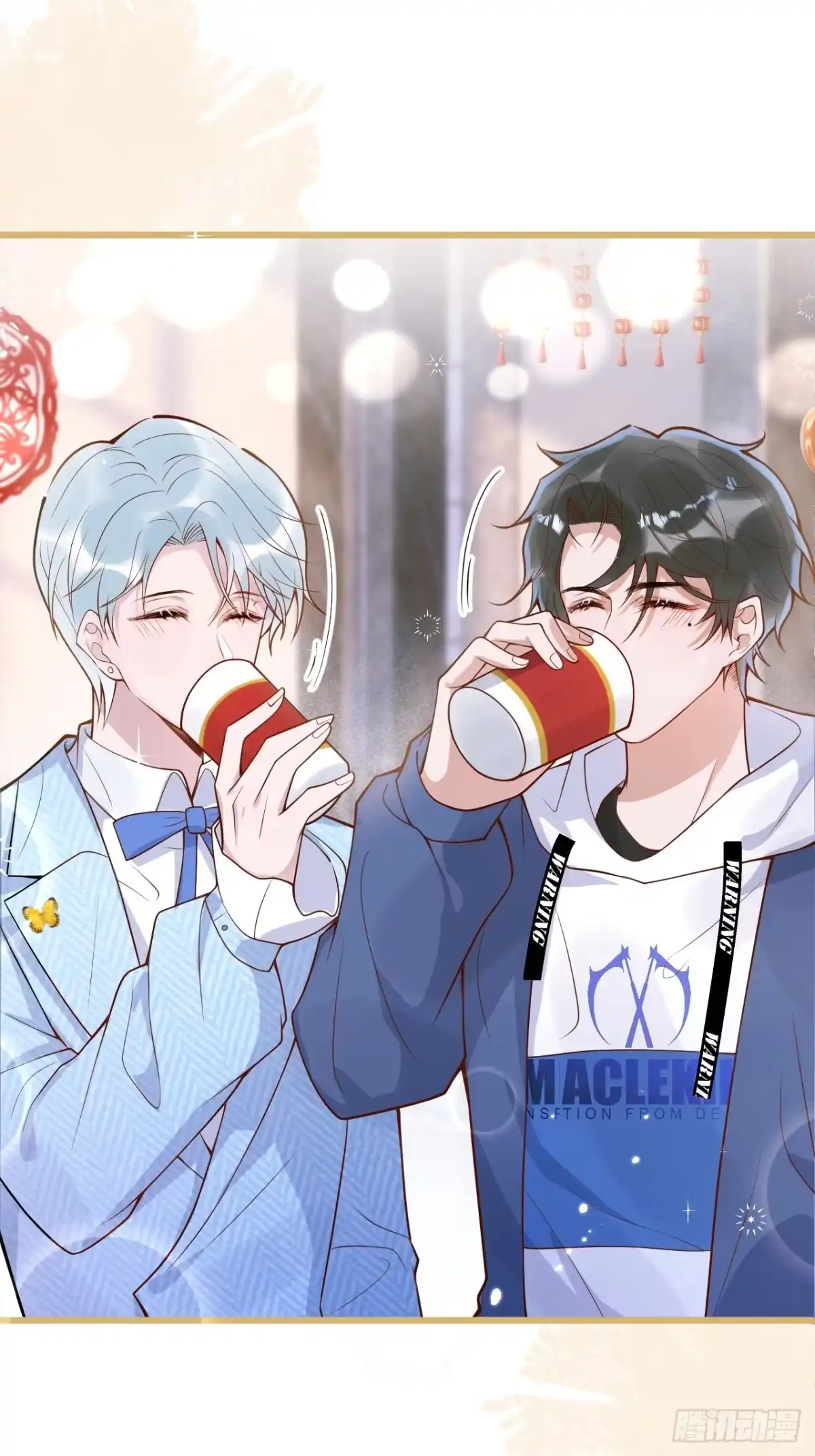 沁你入怀 - 69-完结篇~新年快乐 - 第20张图