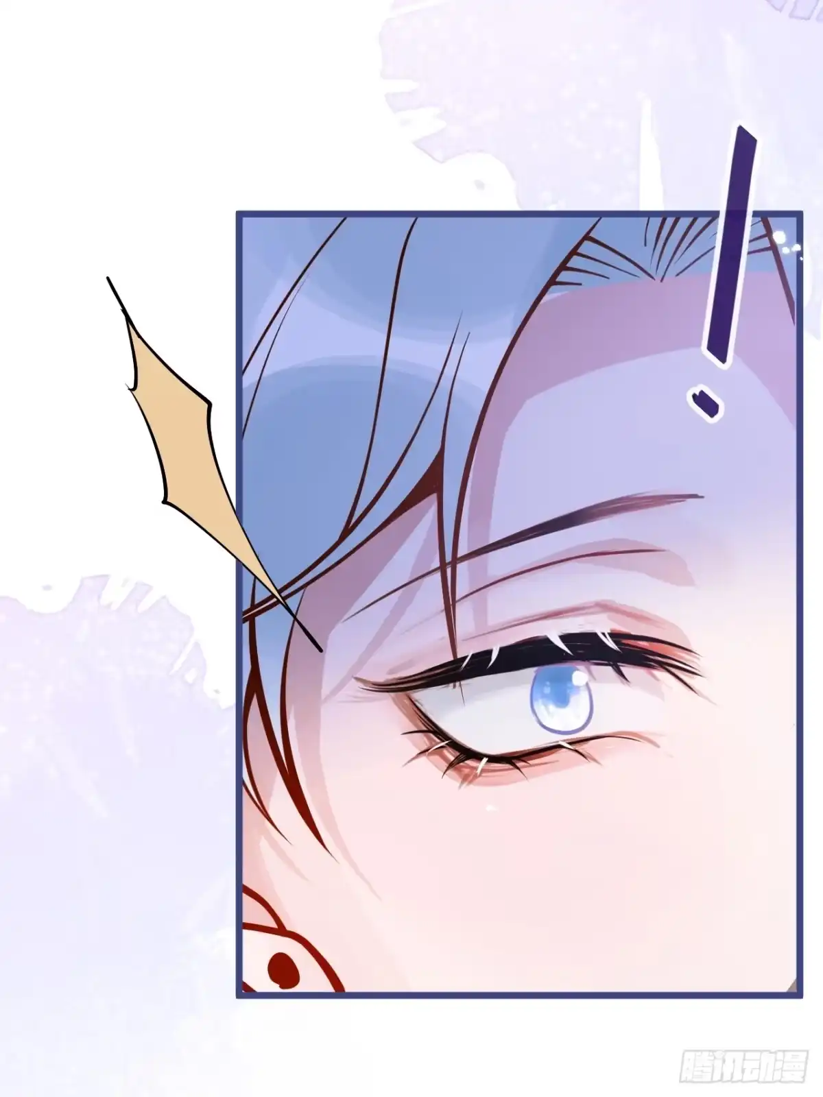 沁你入怀 - 69-完结篇~新年快乐 - 第8张图