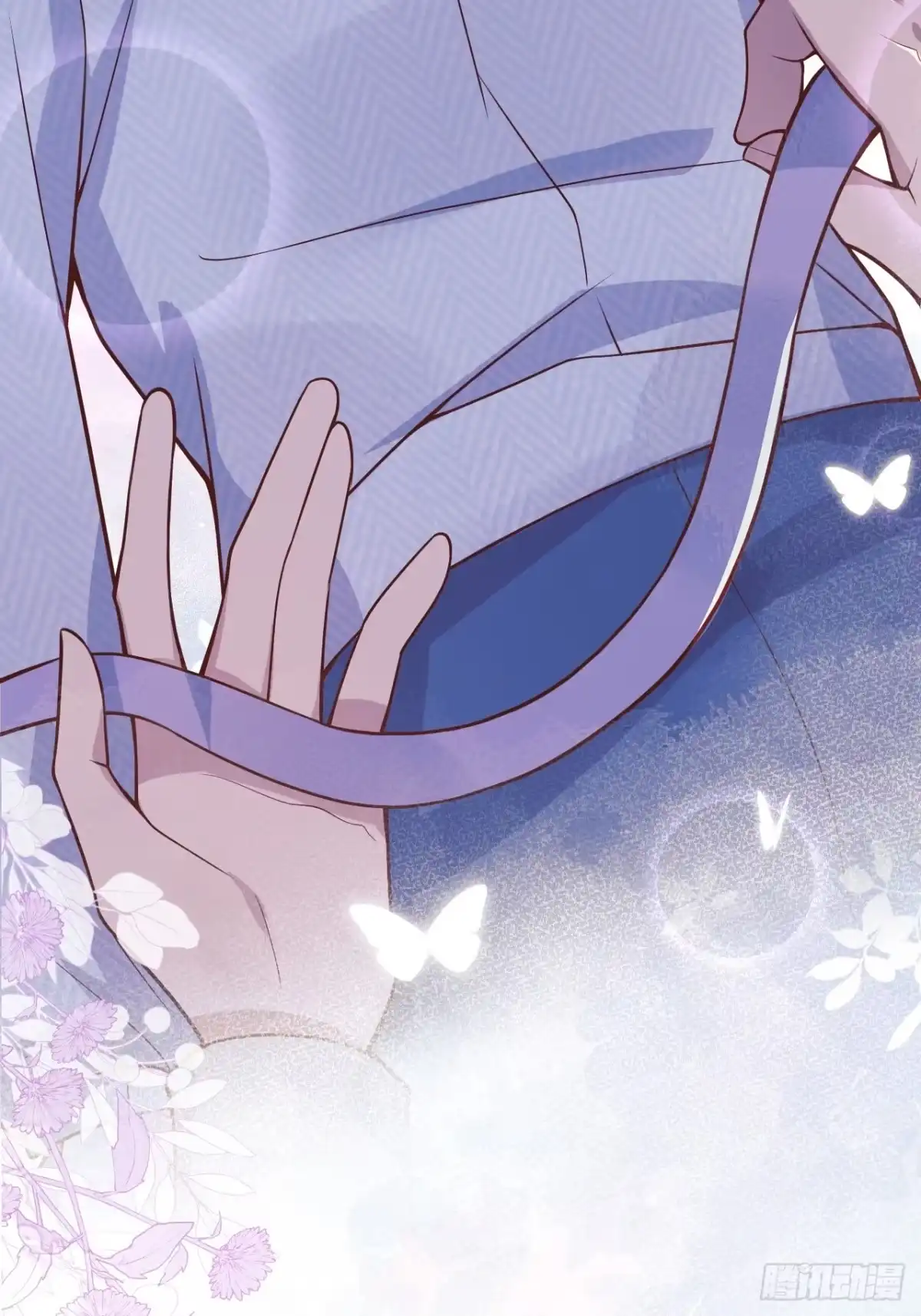 沁你入怀 - 70-番外-求婚1 - 第19张图