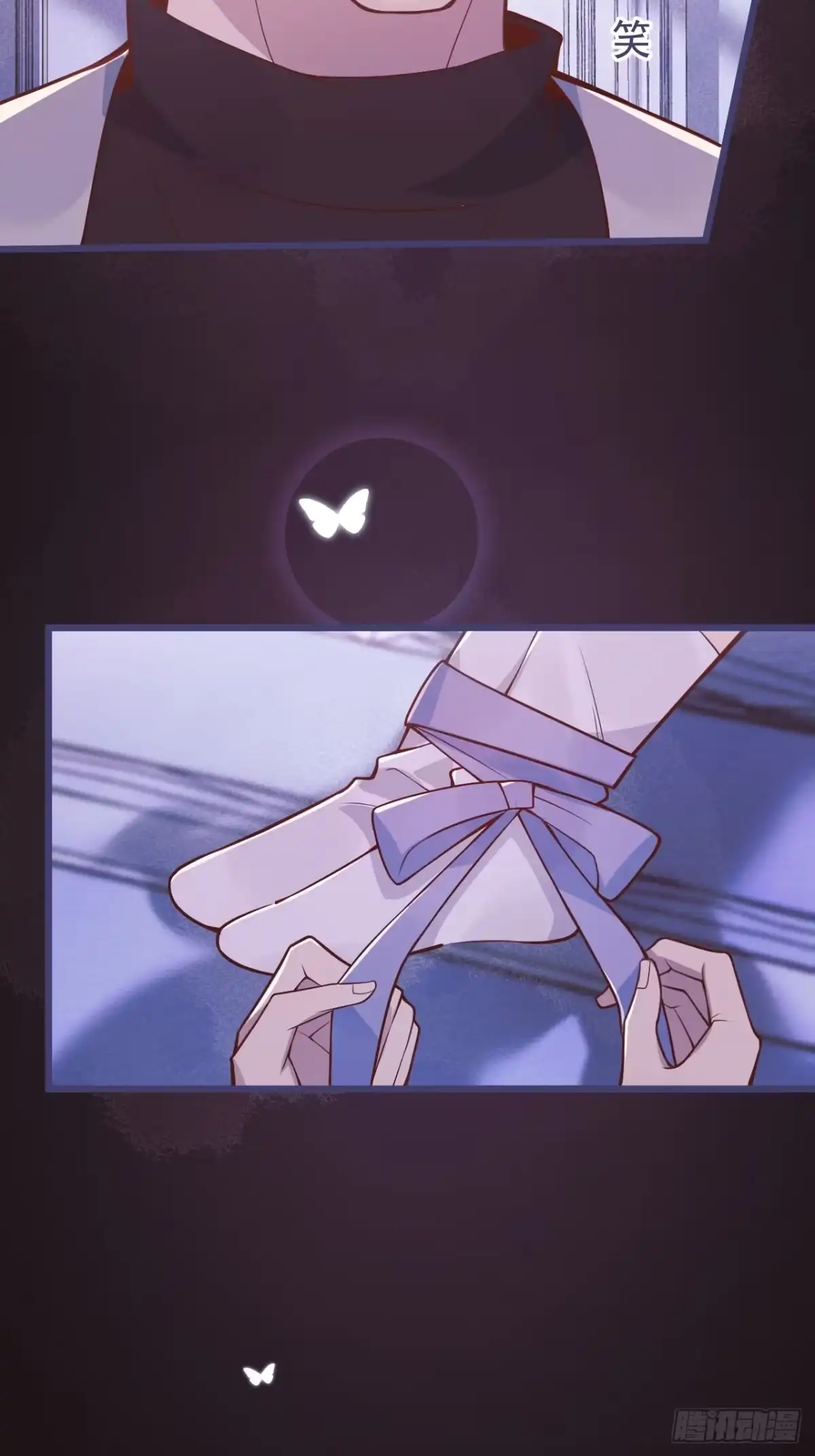 沁你入怀 - 70-番外-求婚1 - 第30张图