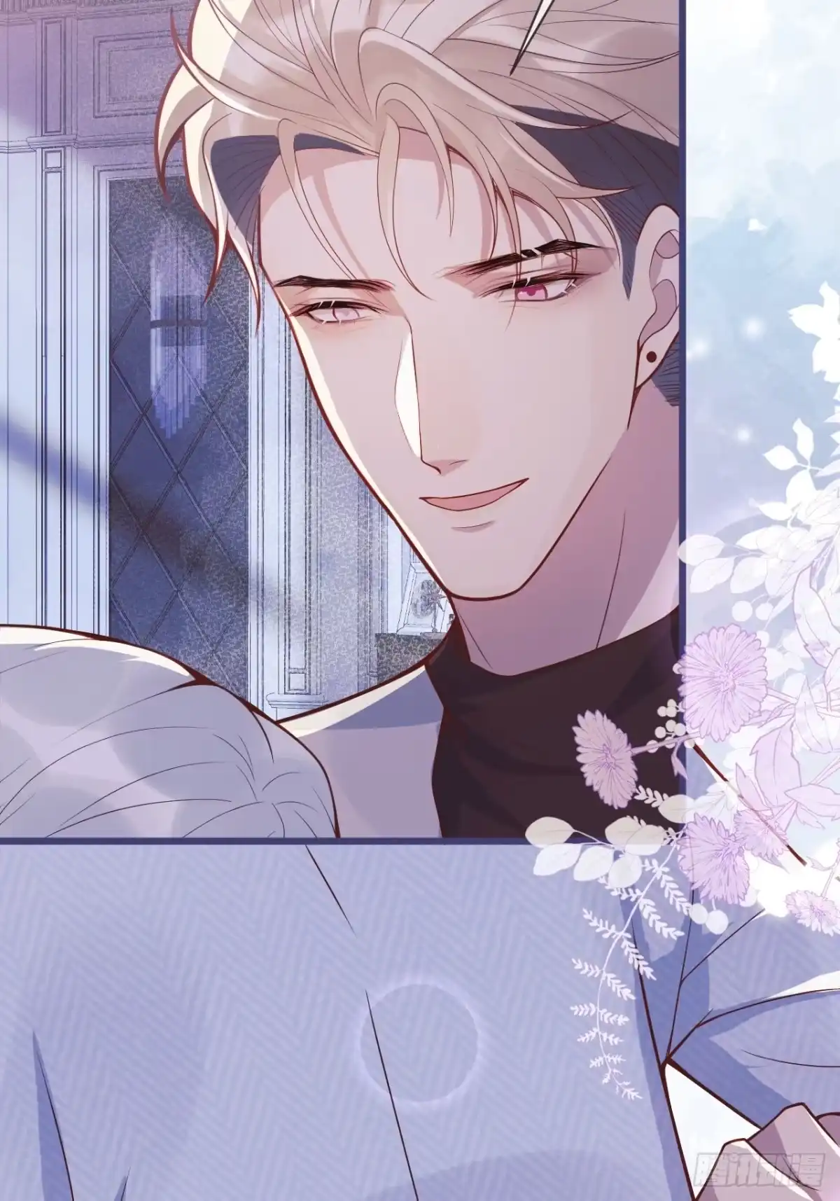 沁你入怀 - 70-番外-求婚1 - 第18张图