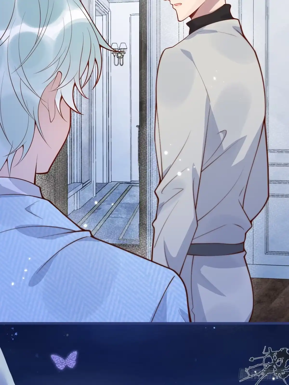 沁你入怀 - 71-番外-求婚2 - 第25张图