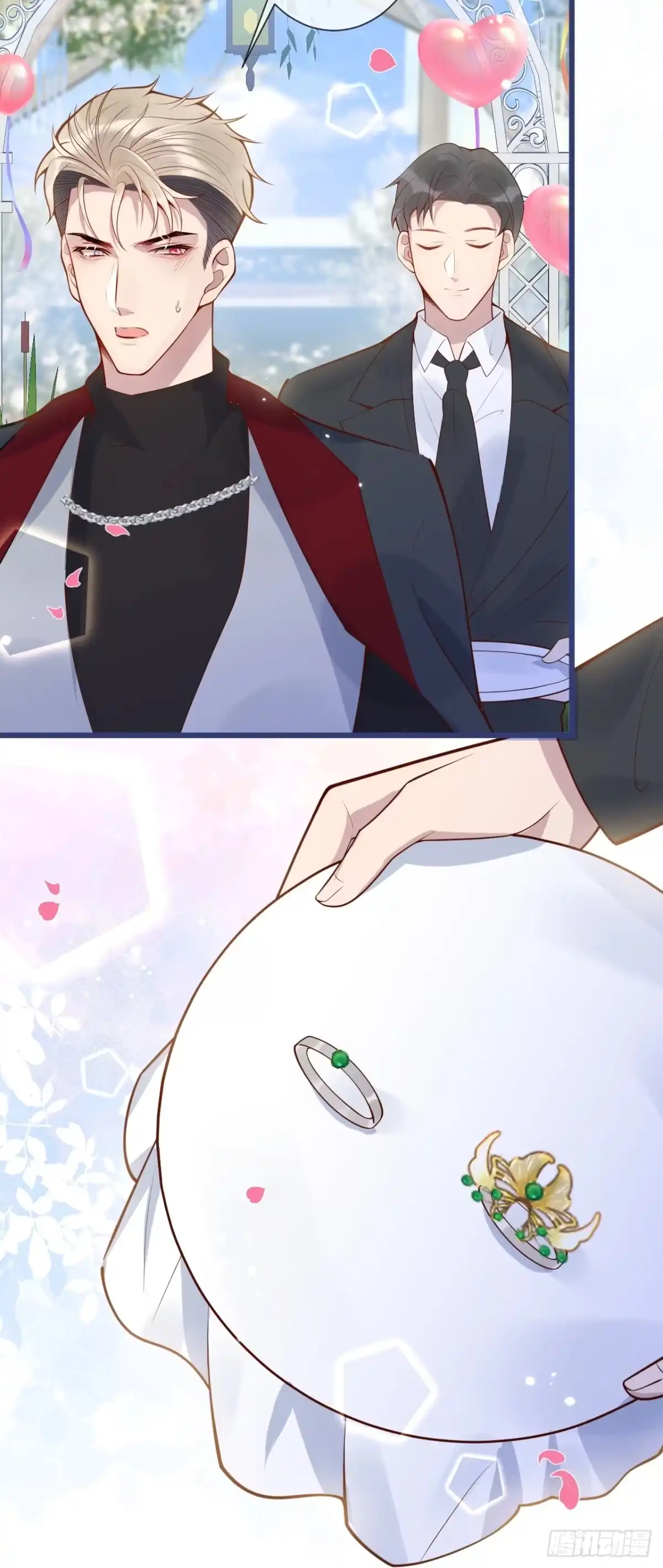 沁你入怀 - 71-番外-求婚2 - 第48张图