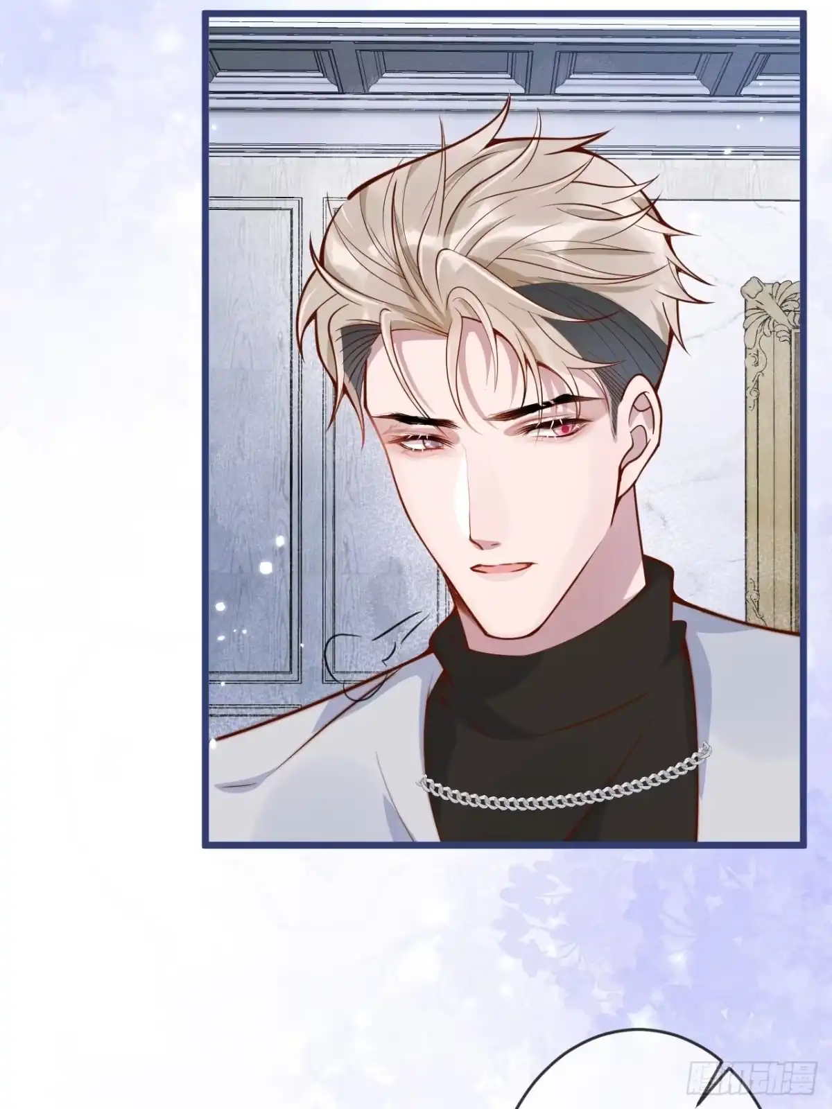 沁你入怀 - 71-番外-求婚2 - 第14张图