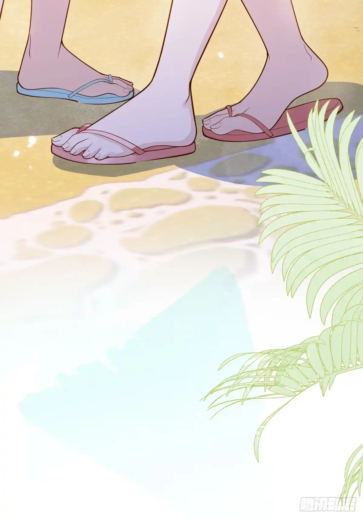 沁你入怀 - 73-番外-求婚4 - 第17张图