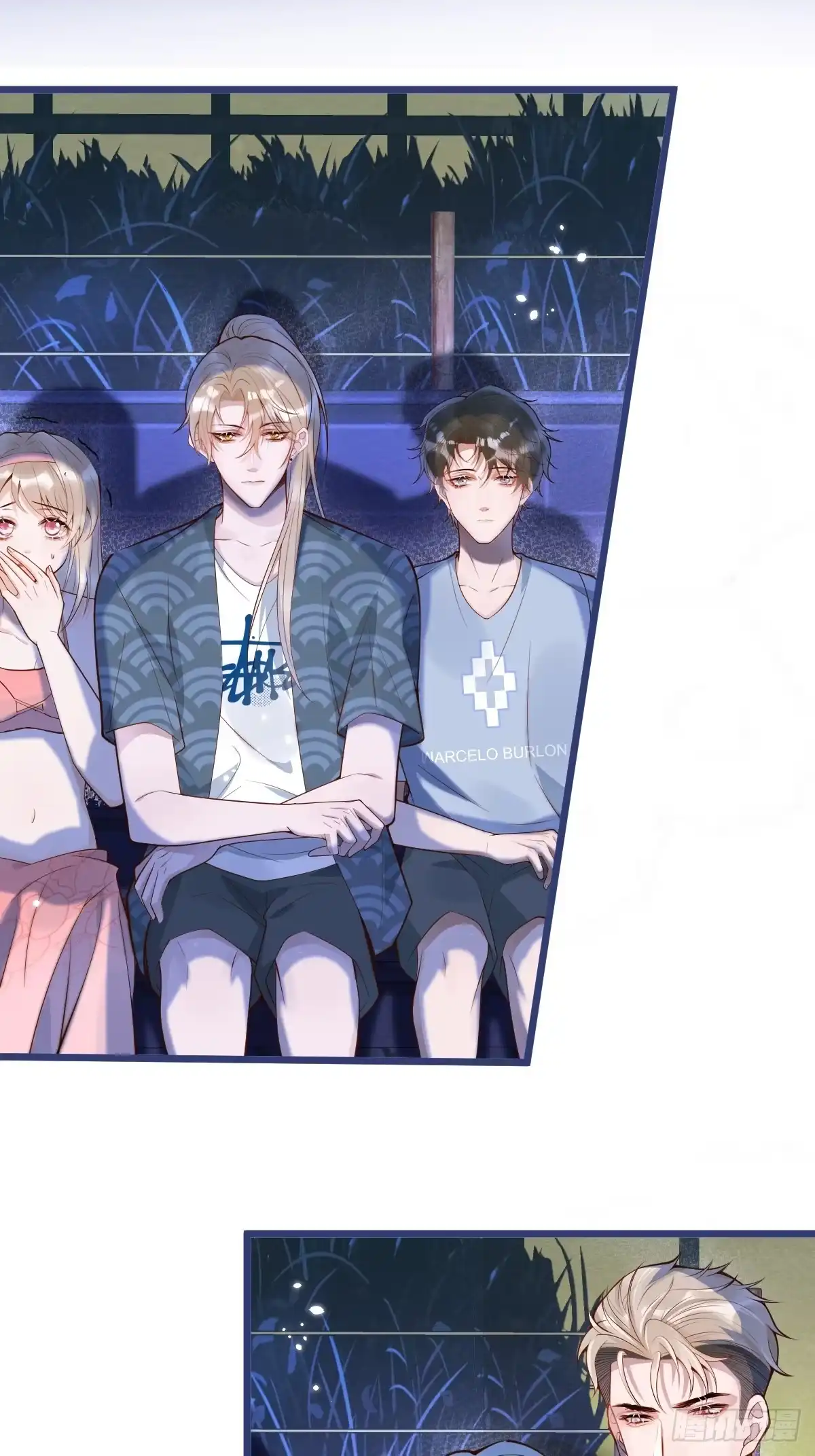 沁你入怀 - 73-番外-求婚4 - 第32张图