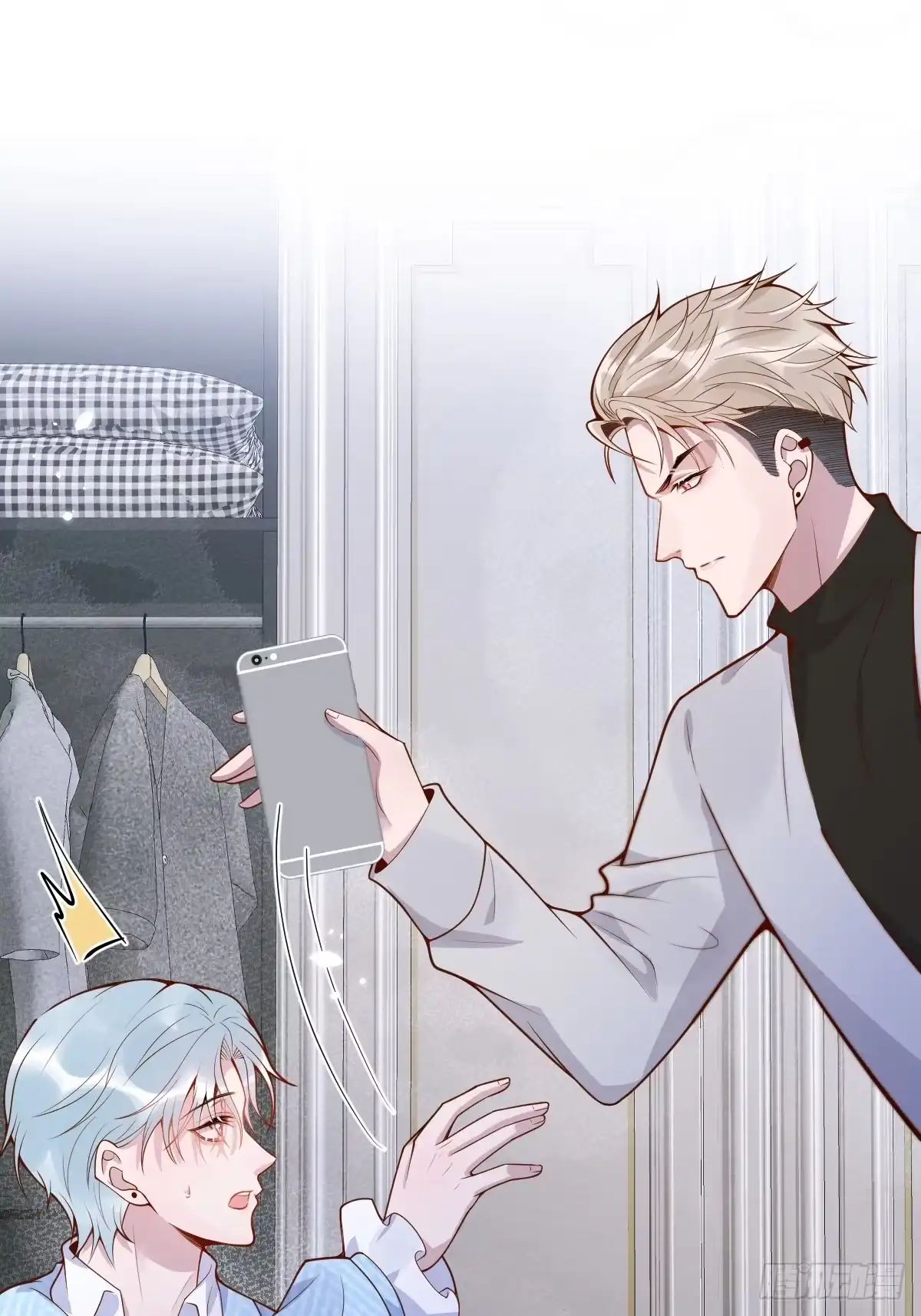 沁你入怀 - 73-番外-求婚4 - 第12张图