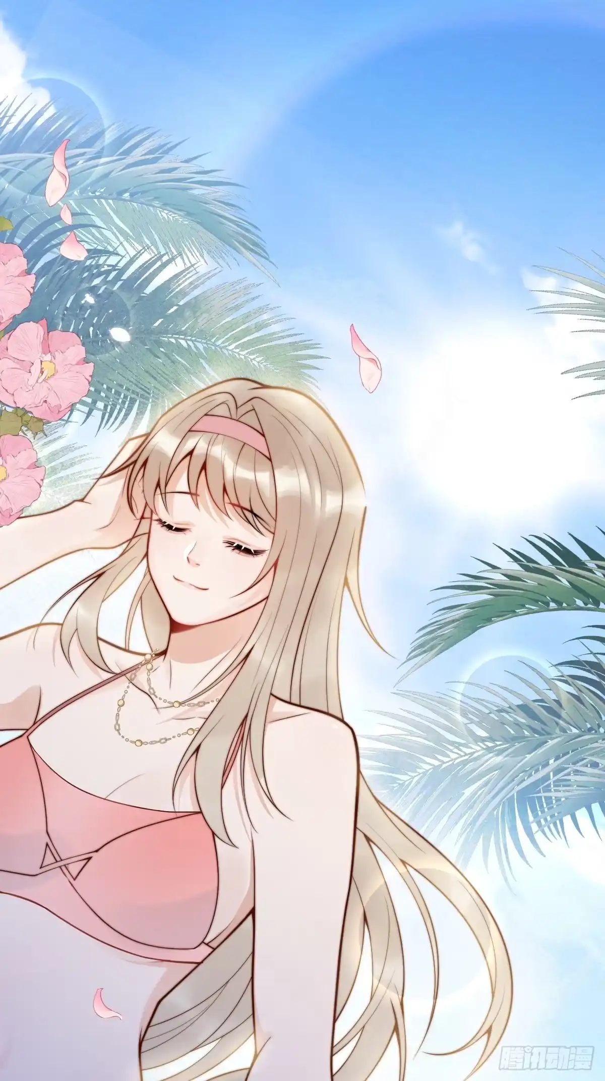 沁你入怀 - 73-番外-求婚4 - 第20张图