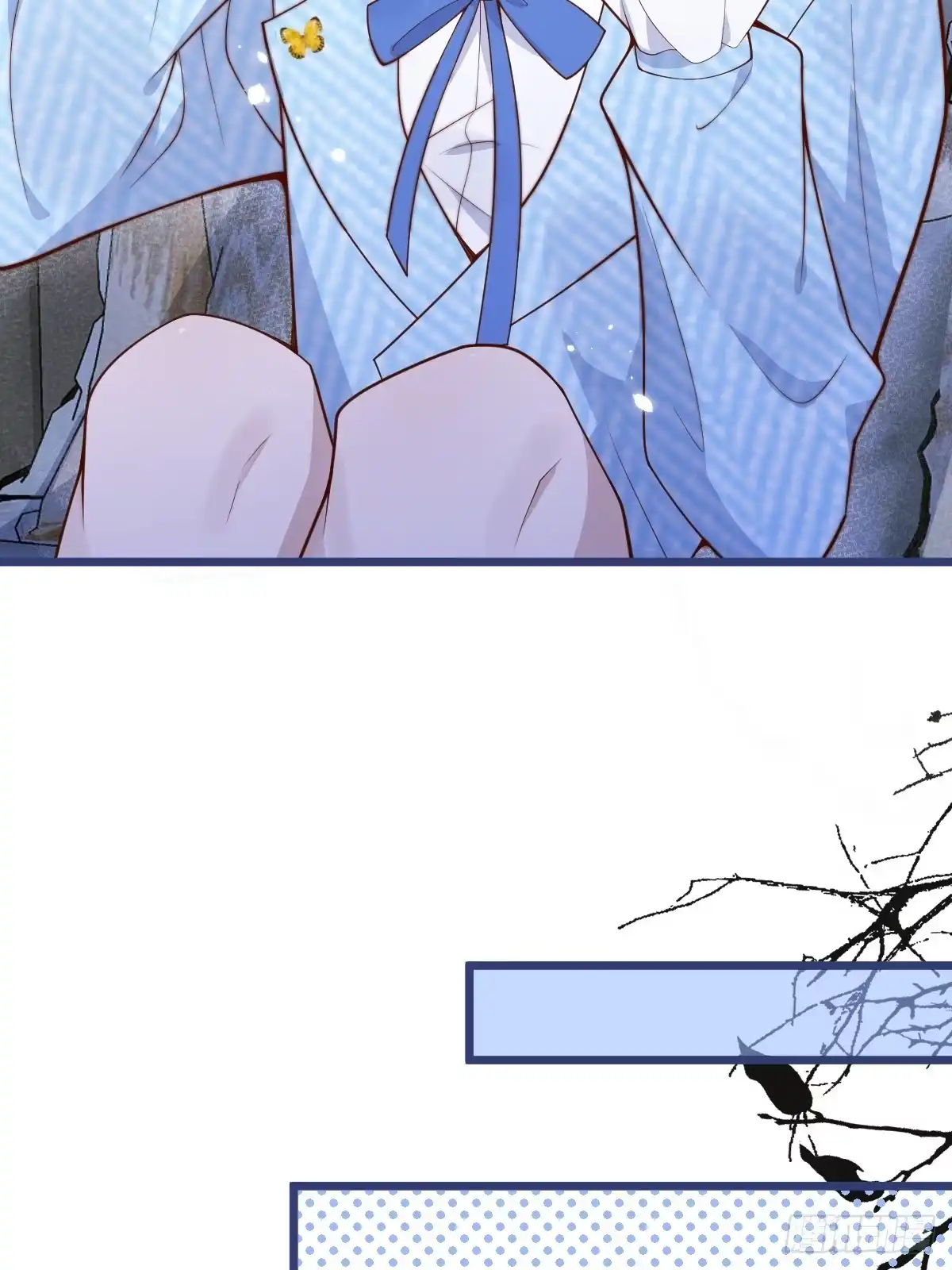 沁你入怀 - 73-番外-求婚4 - 第8张图