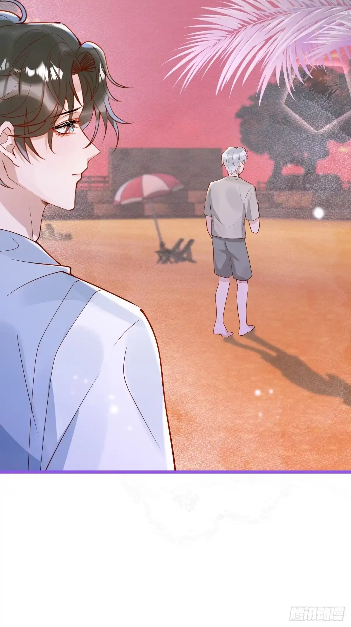 沁你入怀 - 74-番外-求婚5 - 第49张图