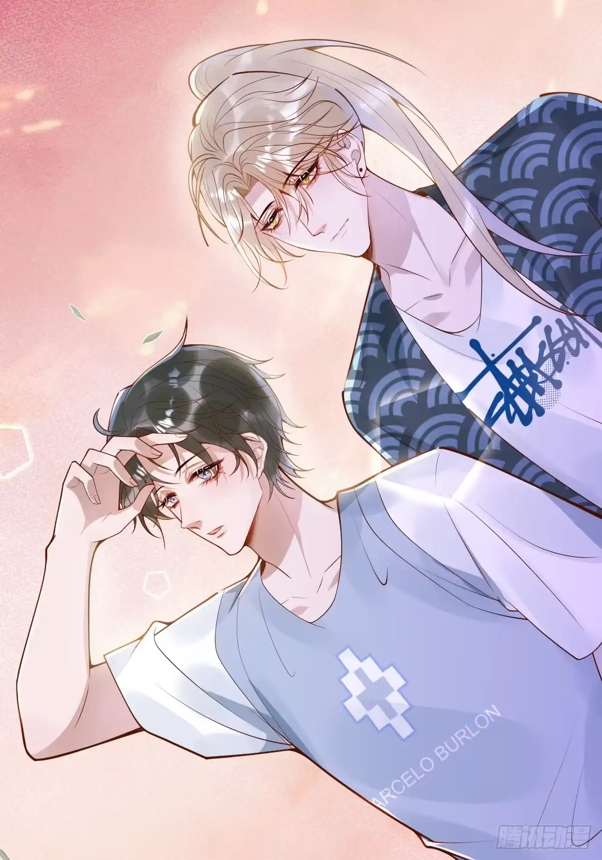 沁你入怀 - 74-番外-求婚5 - 第35张图