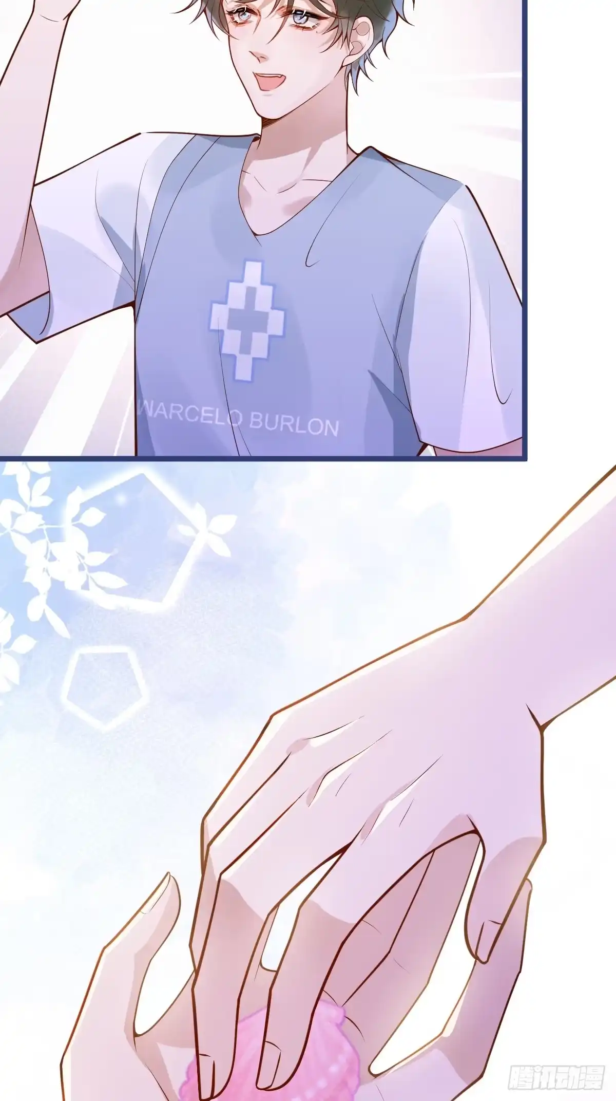 沁你入怀 - 74-番外-求婚5 - 第44张图