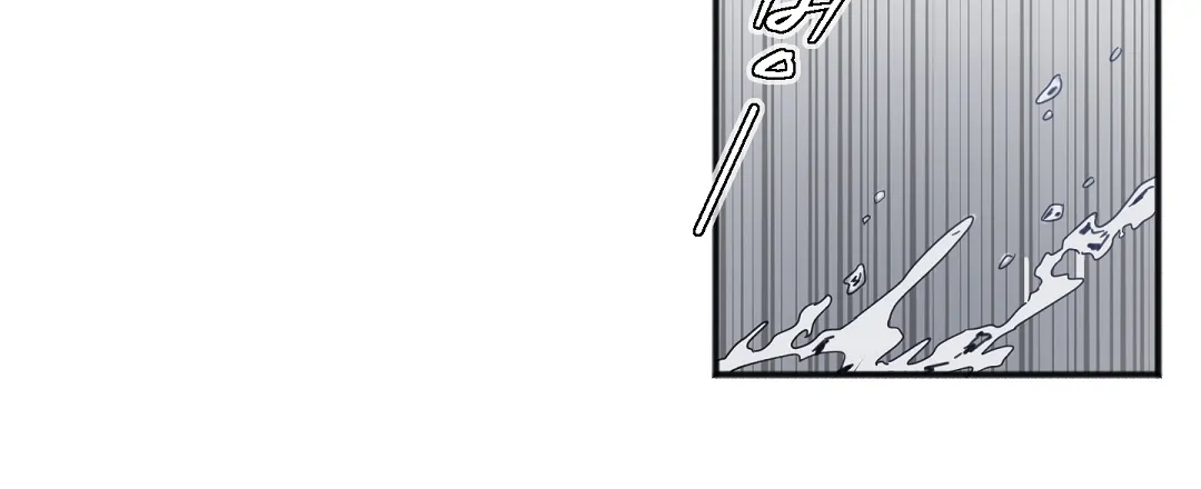 亲吻新娘 第29话 第33页