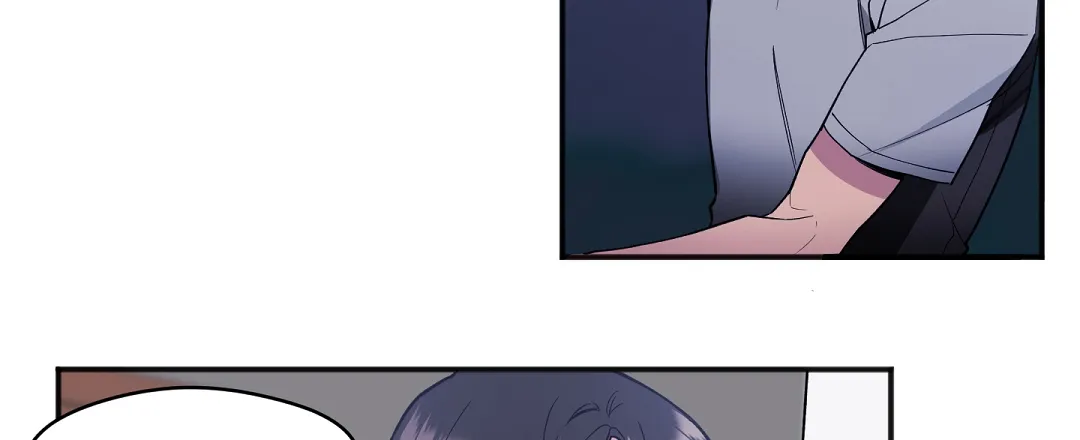 亲吻新娘 第35话 第12页