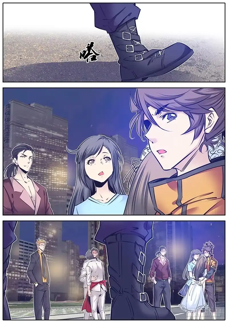 《秦侠》179.赶上了！ 第8页
