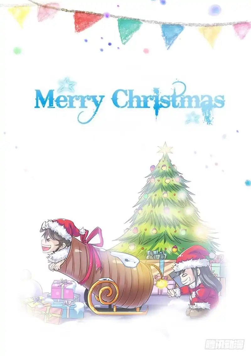 《秦侠》26.醉酒 第13页