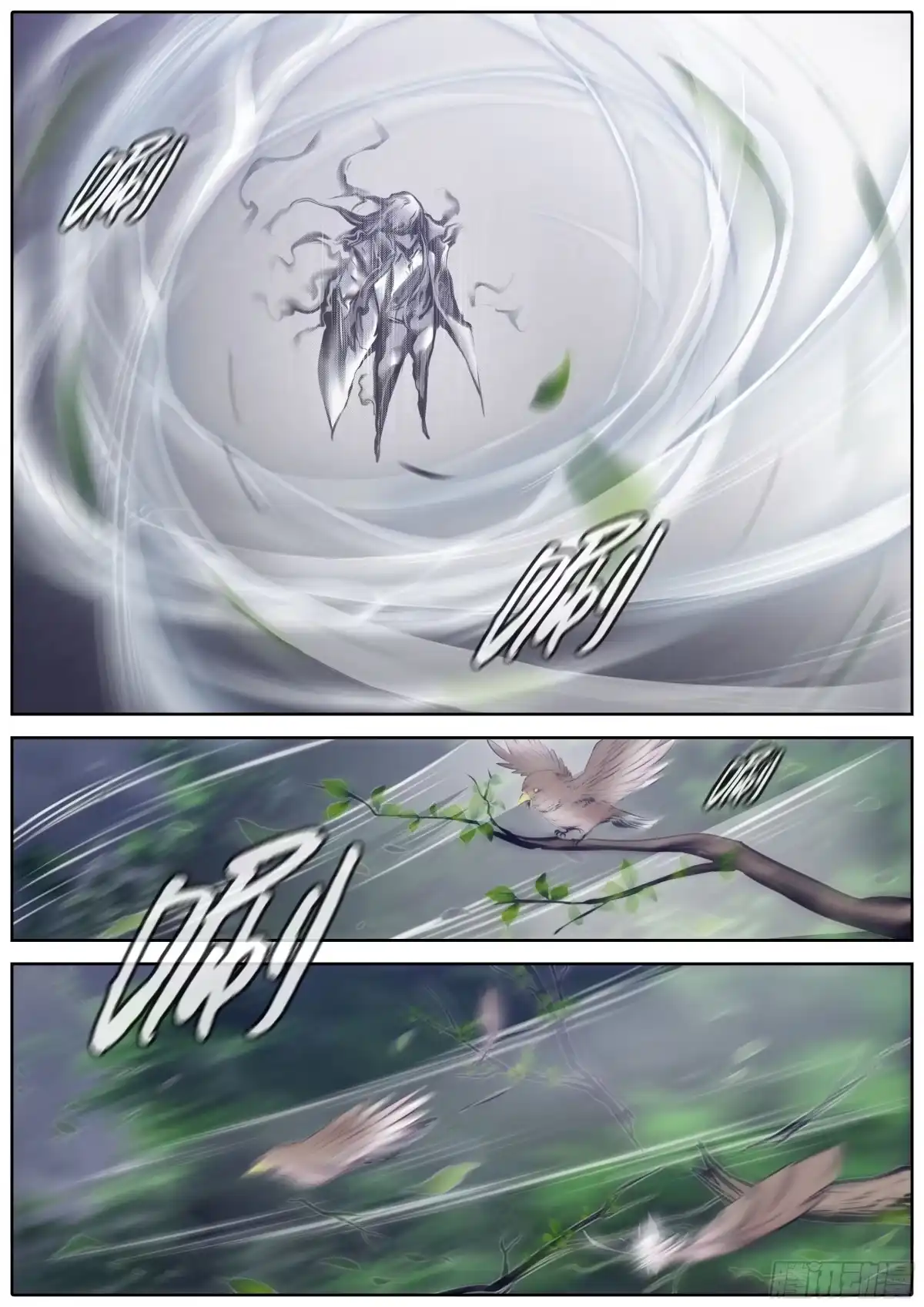 《秦侠》368.极限气压 第7页