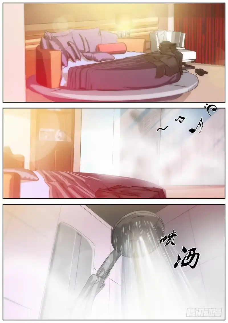 《秦侠》38.堕落 第4页
