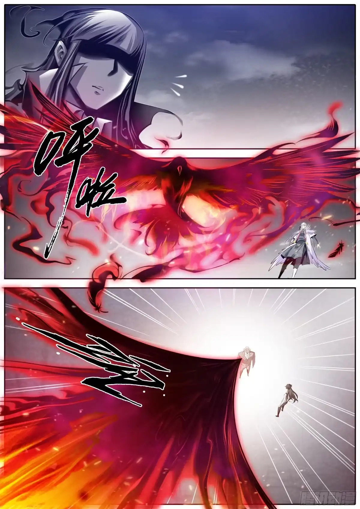 《秦侠》379.行走在世间的众神 第2页