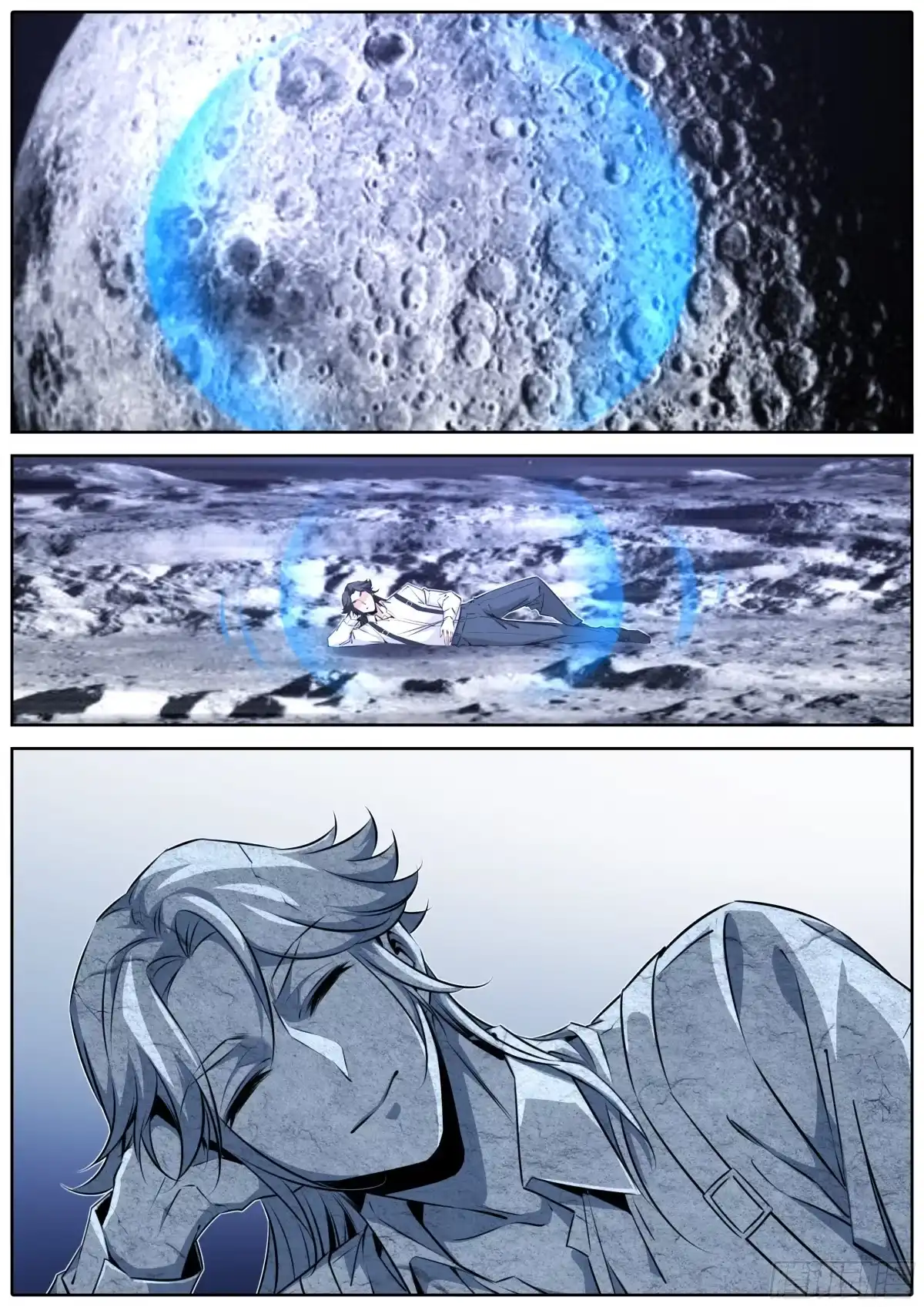 《秦侠》432.后手？ 第5页